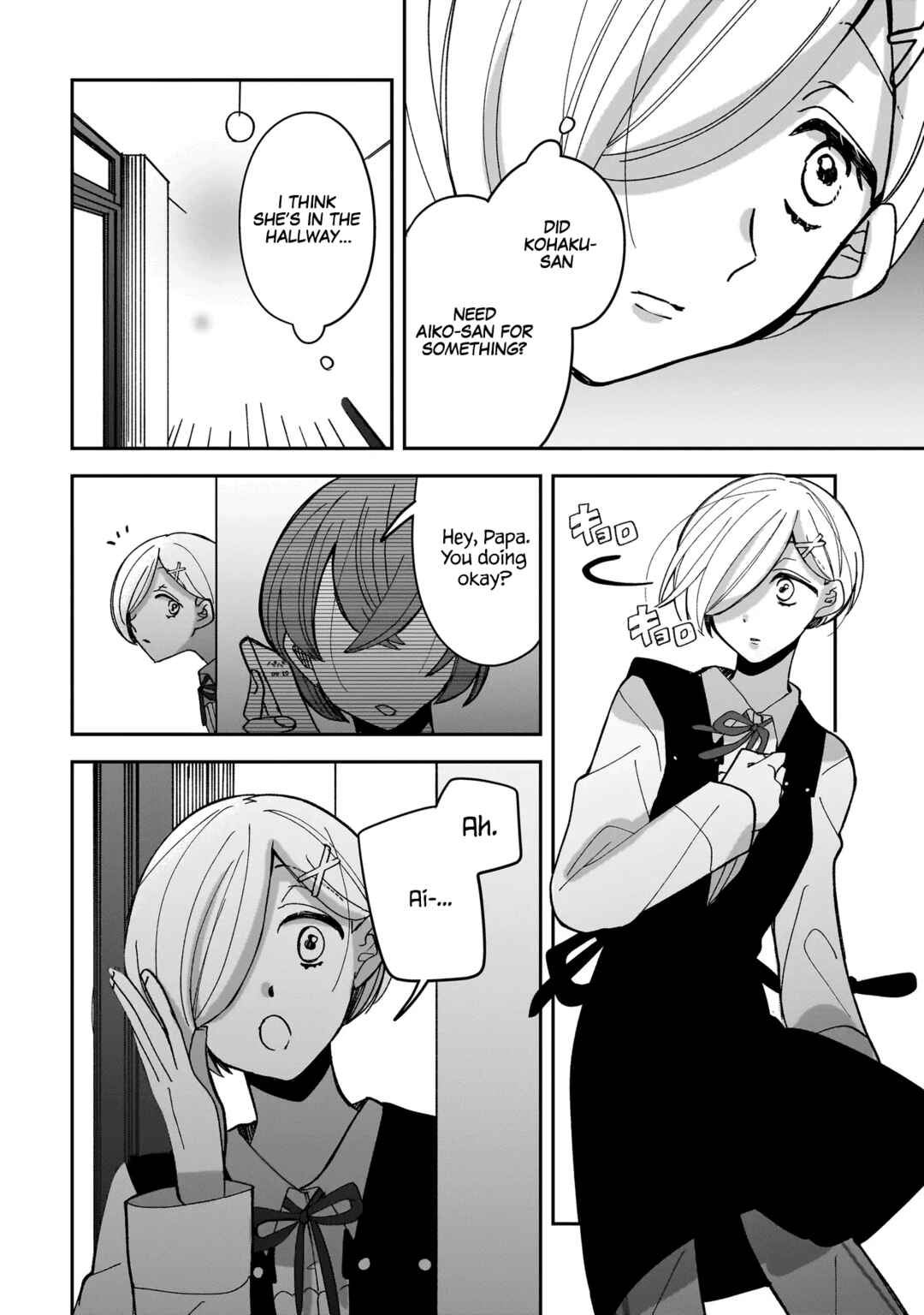 Page 12 Chapter 12 Koroshi Korosare Sankaku Kankei ni Watashi ga Ima kara Hairun desu ka?