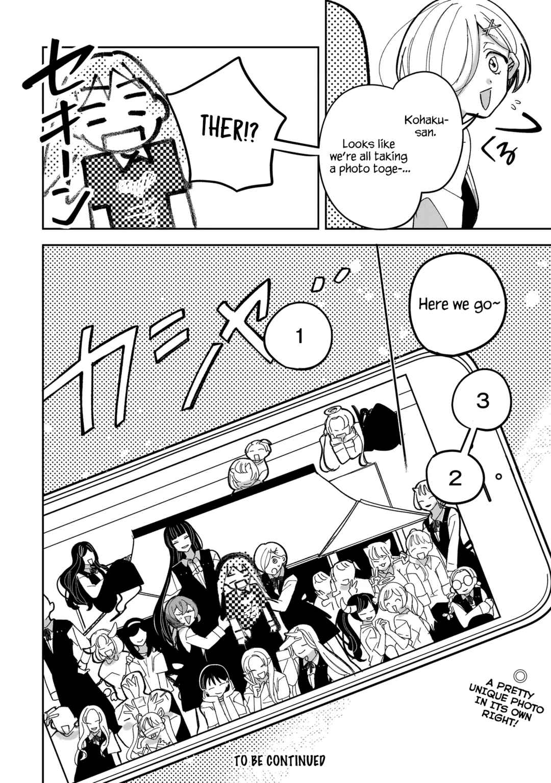 Page 18 Chapter 12 Koroshi Korosare Sankaku Kankei ni Watashi ga Ima kara Hairun desu ka?