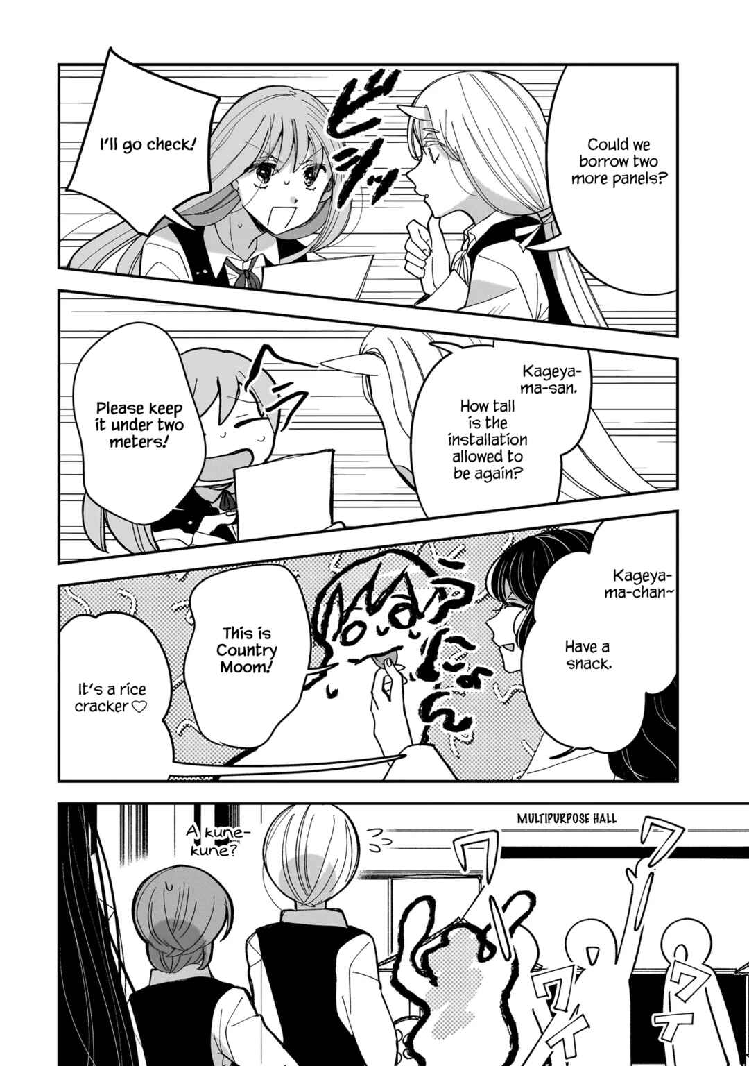 Page 2 Chapter 12 Koroshi Korosare Sankaku Kankei ni Watashi ga Ima kara Hairun desu ka?