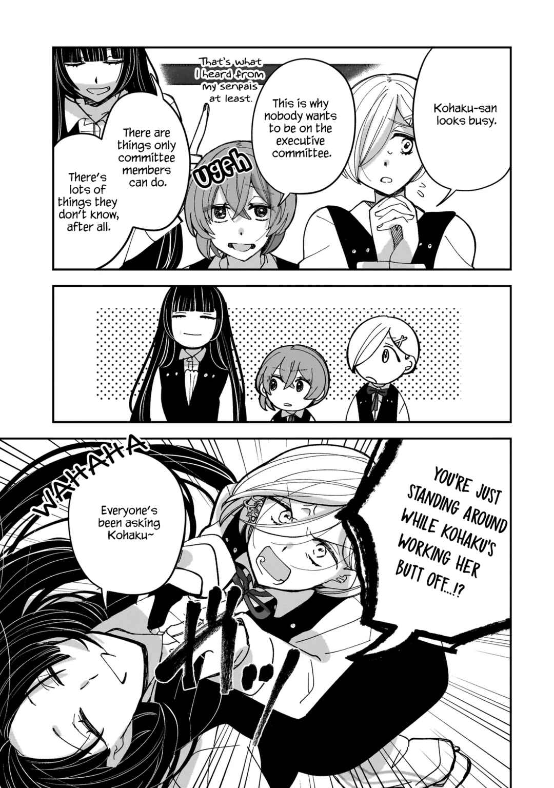 Page 3 Chapter 12 Koroshi Korosare Sankaku Kankei ni Watashi ga Ima kara Hairun desu ka?