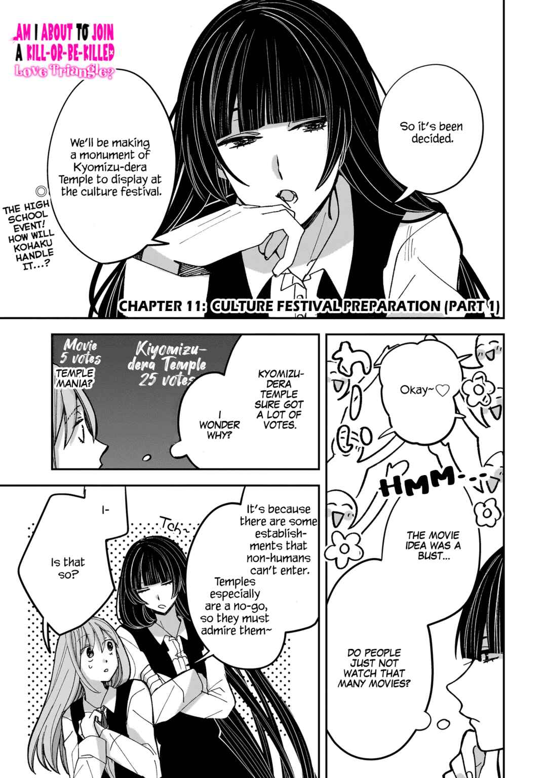 Page 1 Chapter 11 Koroshi Korosare Sankaku Kankei ni Watashi ga Ima kara Hairun desu ka?