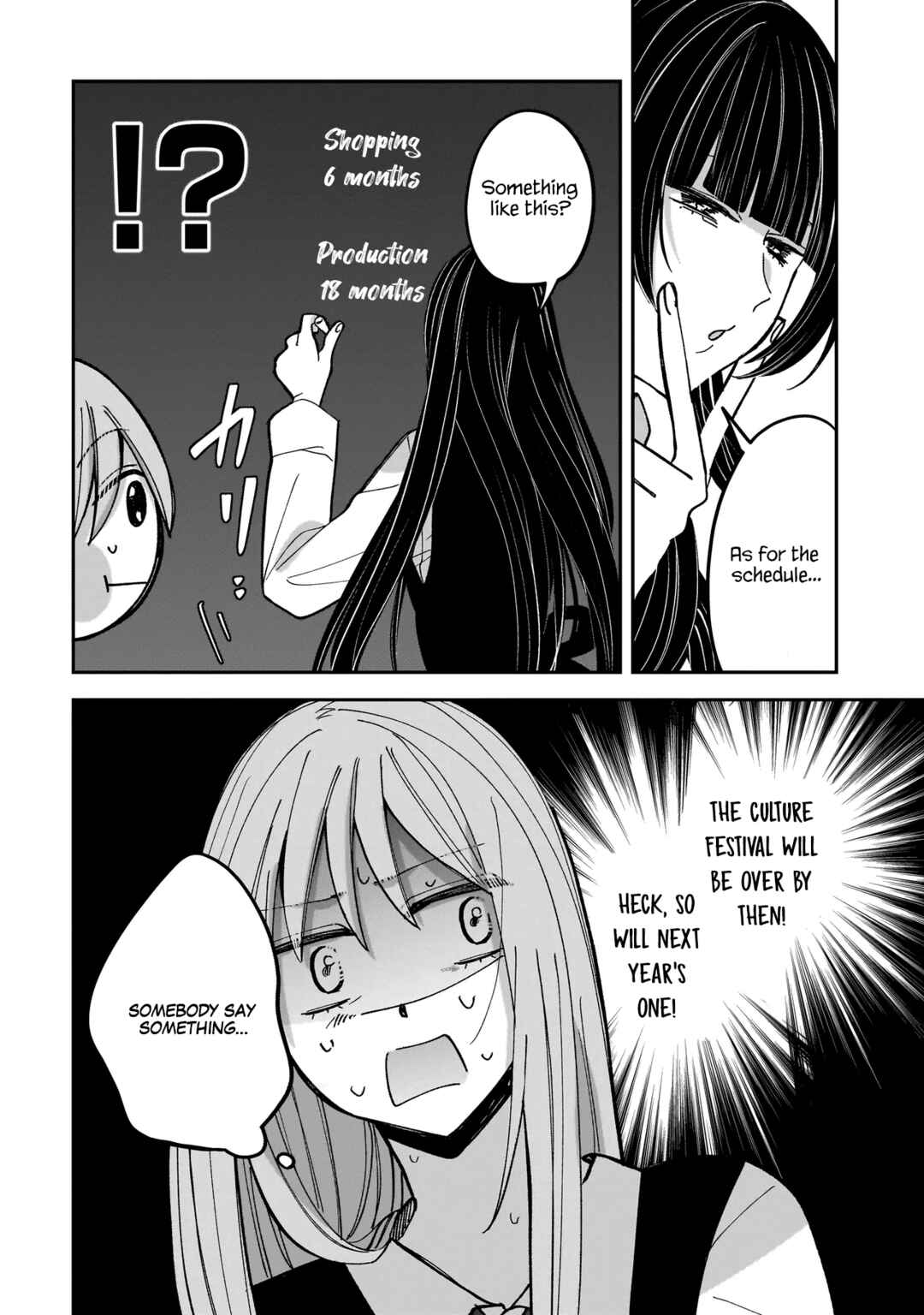 Page 2 Chapter 11 Koroshi Korosare Sankaku Kankei ni Watashi ga Ima kara Hairun desu ka?