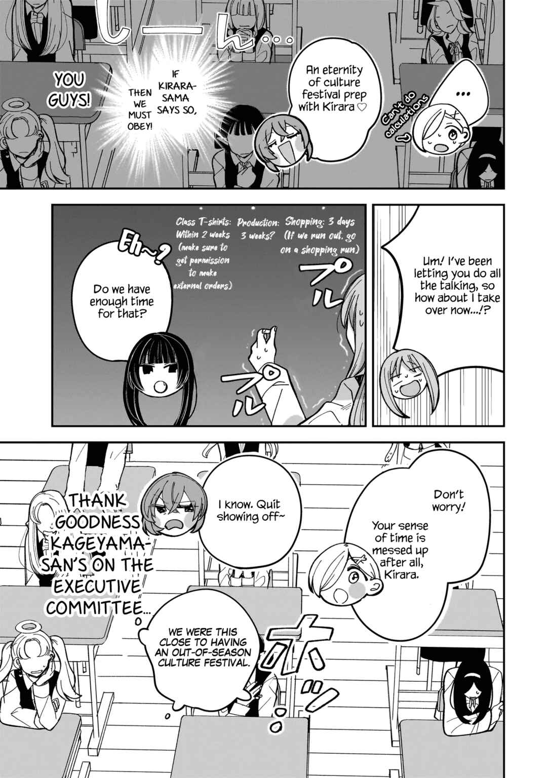 Page 3 Chapter 11 Koroshi Korosare Sankaku Kankei ni Watashi ga Ima kara Hairun desu ka?