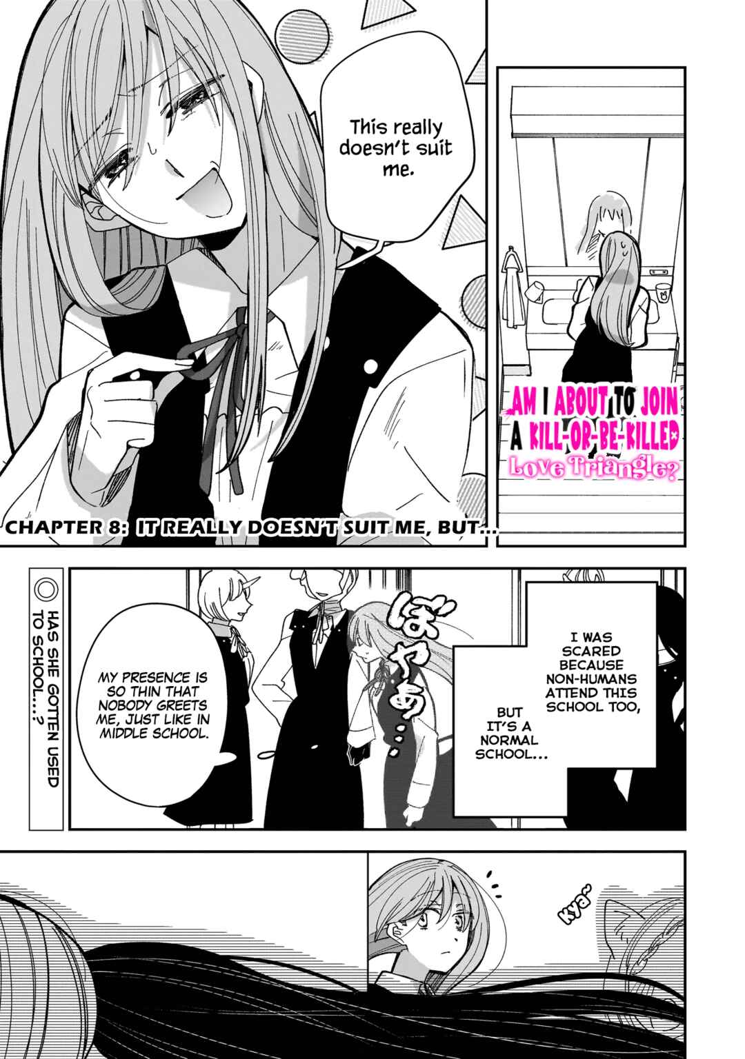 Page 1 Chapter 8 Koroshi Korosare Sankaku Kankei ni Watashi ga Ima kara Hairun desu ka?