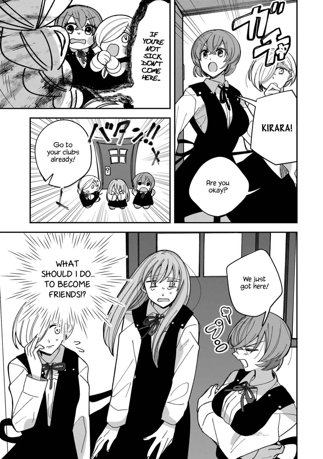 Page 14 Chapter 8 Koroshi Korosare Sankaku Kankei ni Watashi ga Ima kara Hairun desu ka?