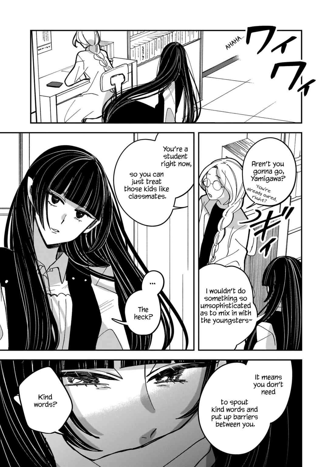 Page 20 Chapter 8 Koroshi Korosare Sankaku Kankei ni Watashi ga Ima kara Hairun desu ka?