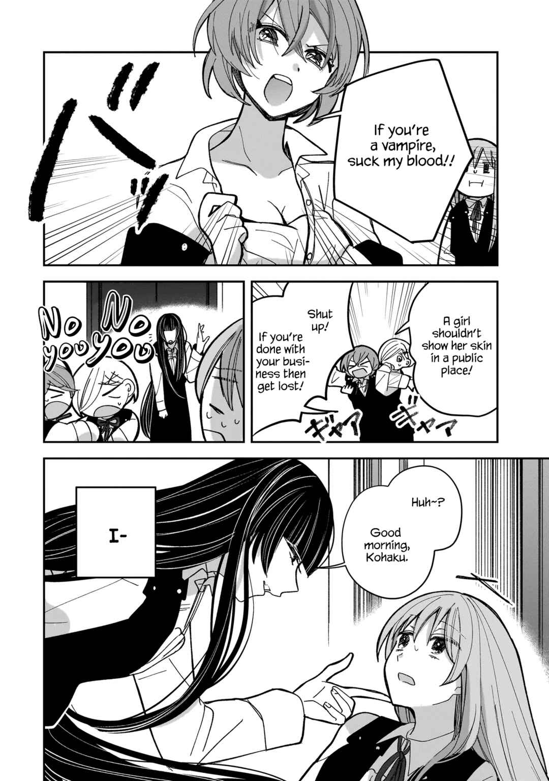 Page 3 Chapter 8 Koroshi Korosare Sankaku Kankei ni Watashi ga Ima kara Hairun desu ka?
