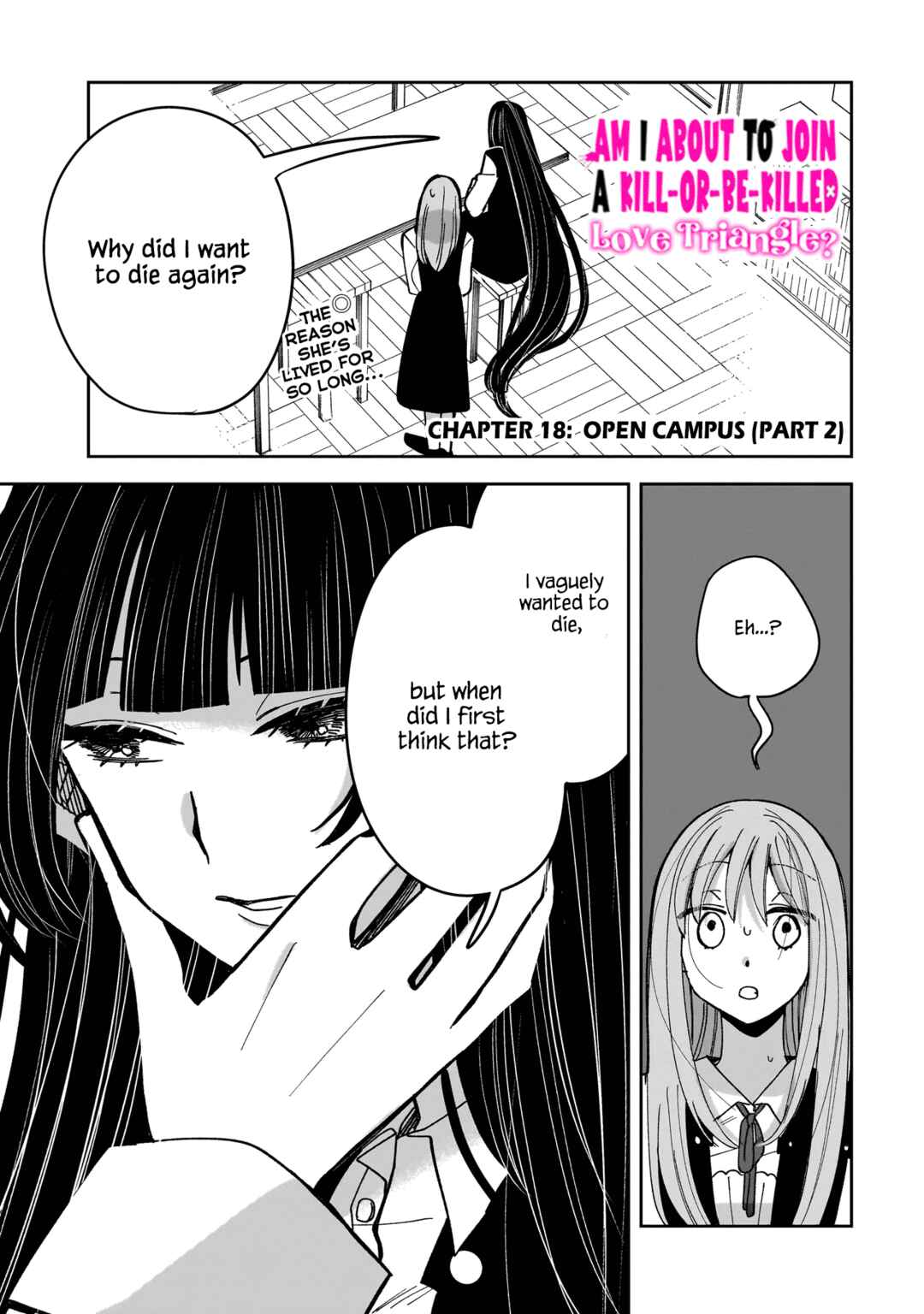 Page 1 Chapter 18 Koroshi Korosare Sankaku Kankei ni Watashi ga Ima kara Hairun desu ka?