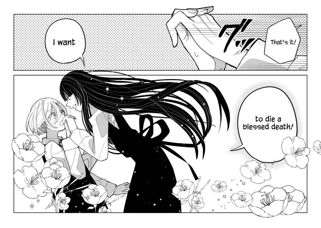 Page 10 Chapter 18 Koroshi Korosare Sankaku Kankei ni Watashi ga Ima kara Hairun desu ka?