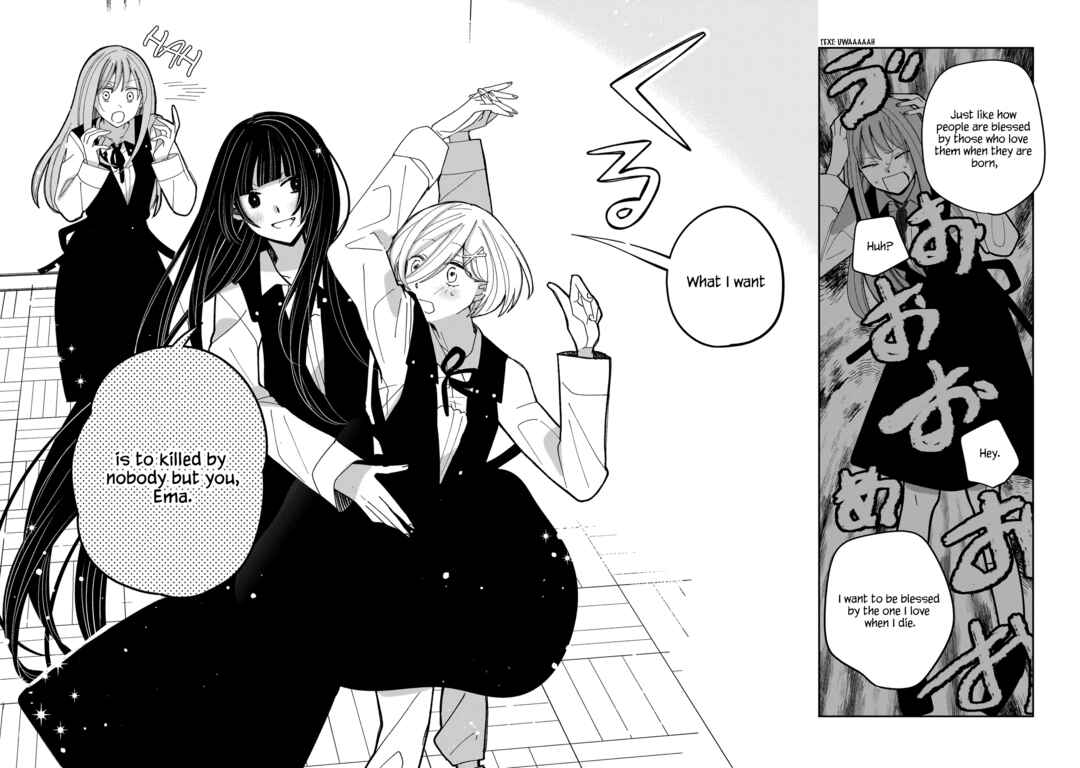 Page 11 Chapter 18 Koroshi Korosare Sankaku Kankei ni Watashi ga Ima kara Hairun desu ka?