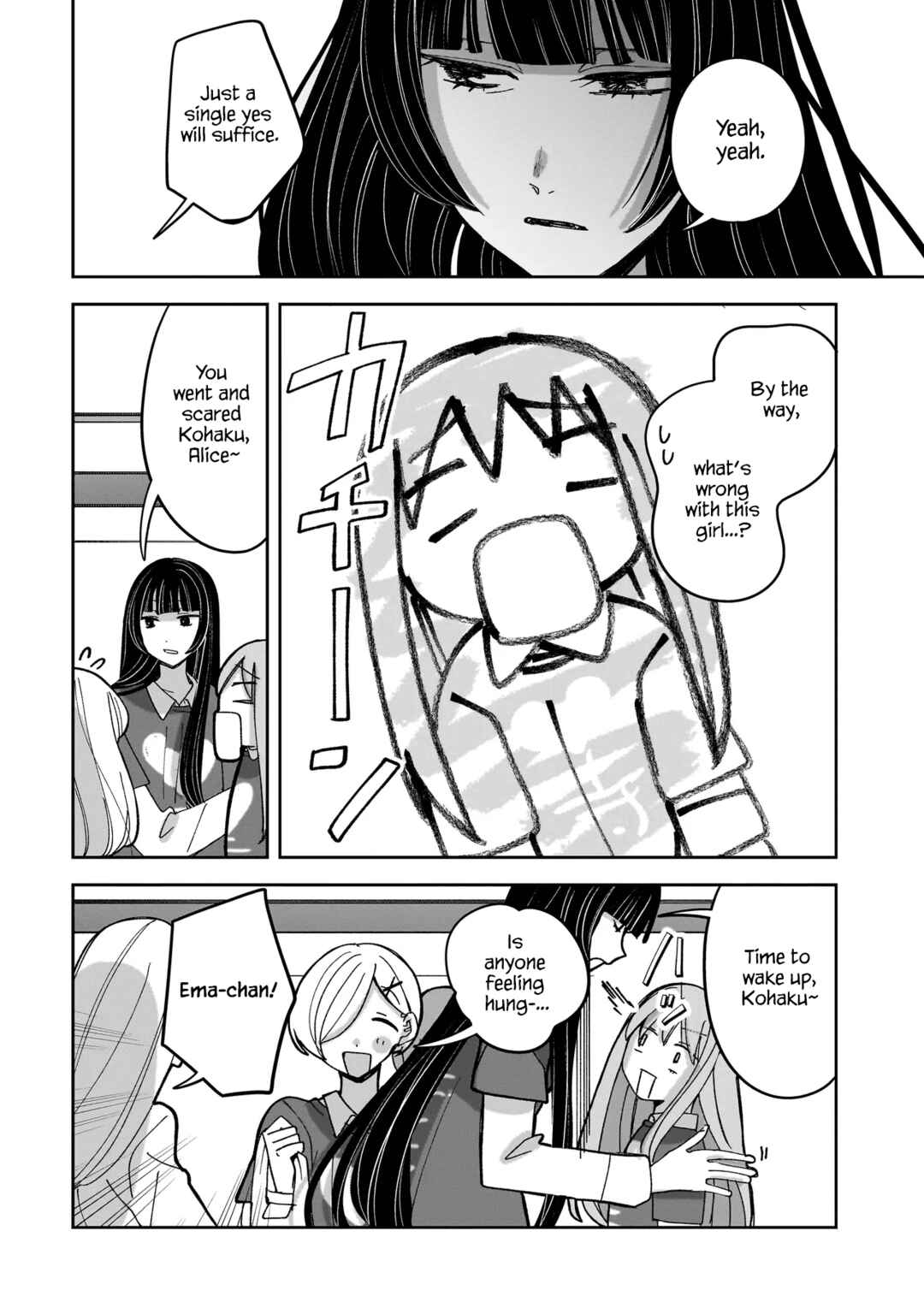 Page 8 Chapter 13 Koroshi Korosare Sankaku Kankei ni Watashi ga Ima kara Hairun desu ka?