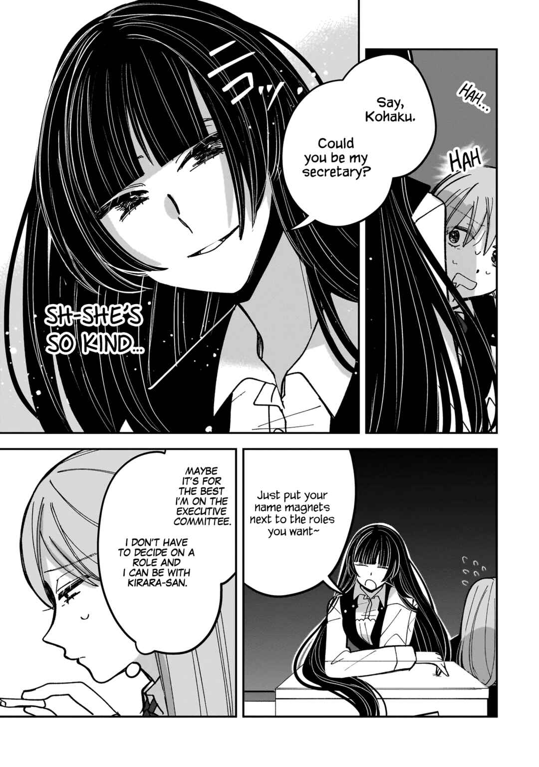 Page 5 Chapter 10 Koroshi Korosare Sankaku Kankei ni Watashi ga Ima kara Hairun desu ka?