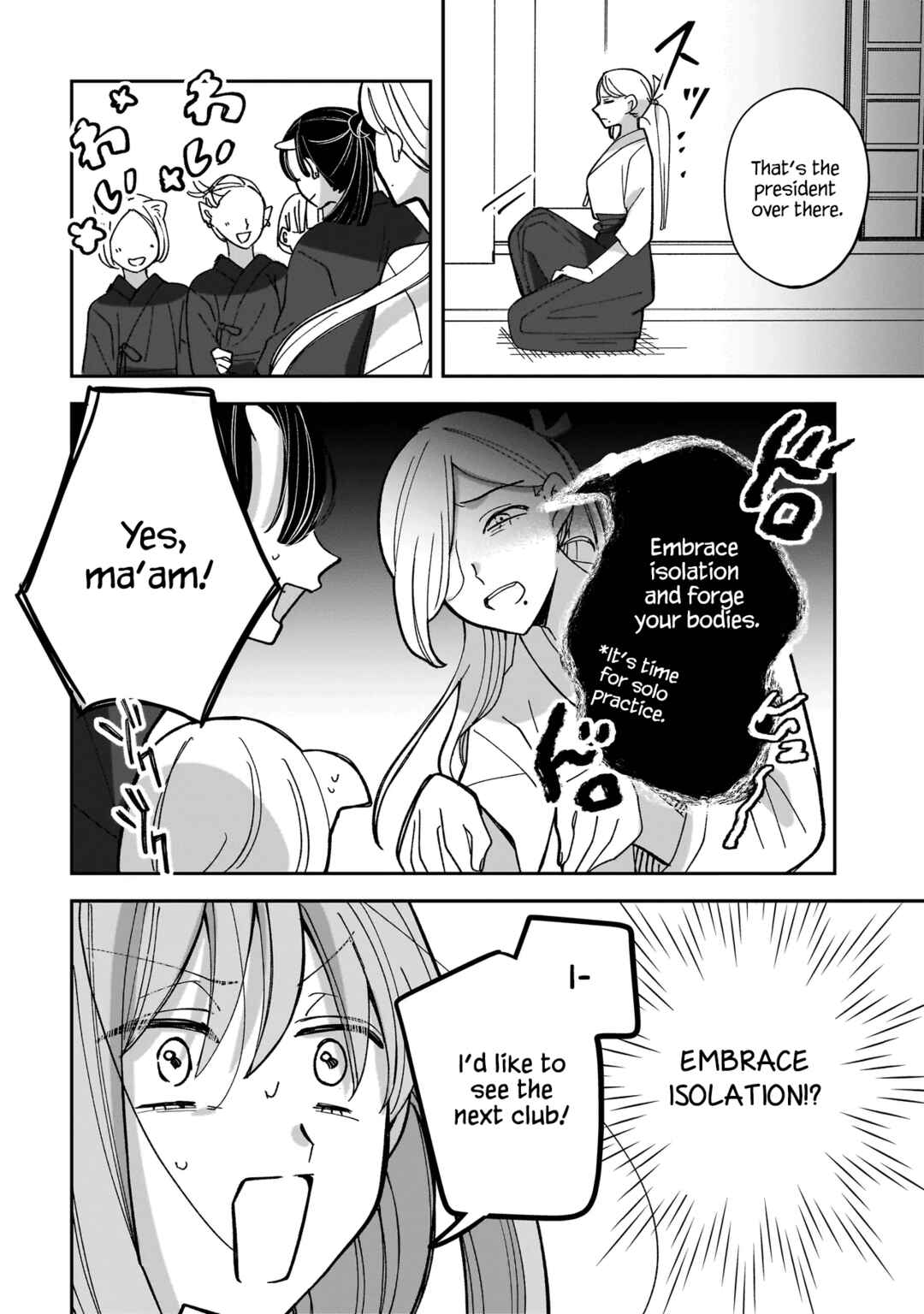 Page 6 Chapter 9 Koroshi Korosare Sankaku Kankei ni Watashi ga Ima kara Hairun desu ka?