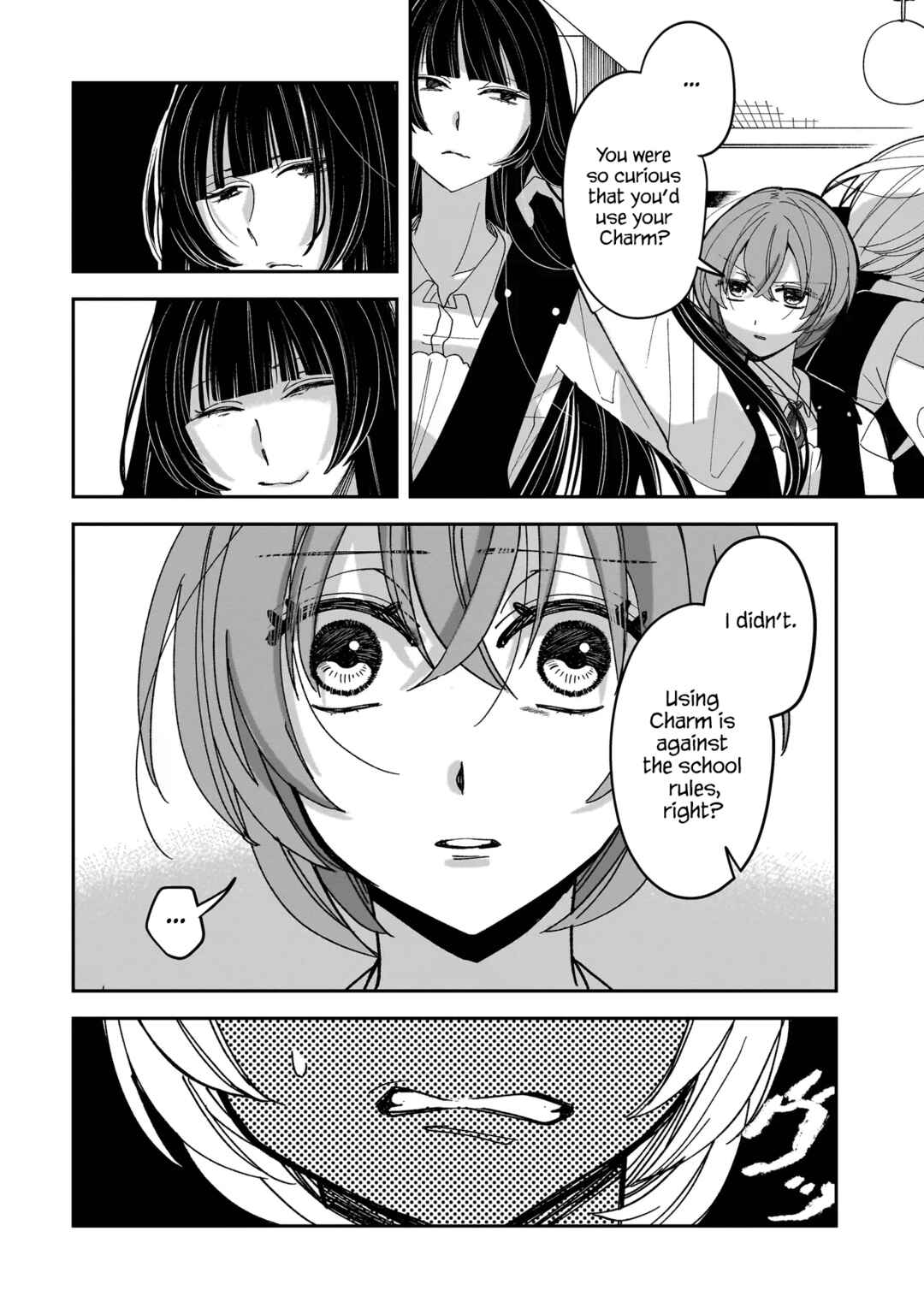 Page 18 Chapter 2 Koroshi Korosare Sankaku Kankei ni Watashi ga Ima kara Hairun desu ka?