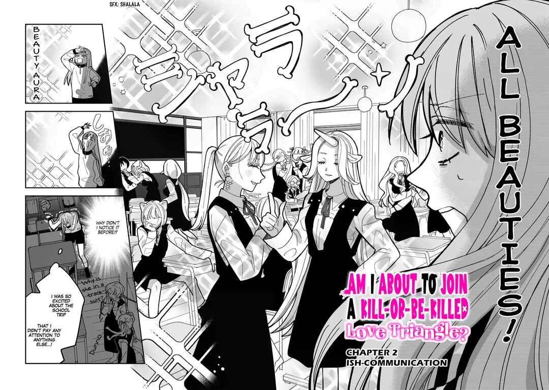 Page 2 Chapter 2 Koroshi Korosare Sankaku Kankei ni Watashi ga Ima kara Hairun desu ka?