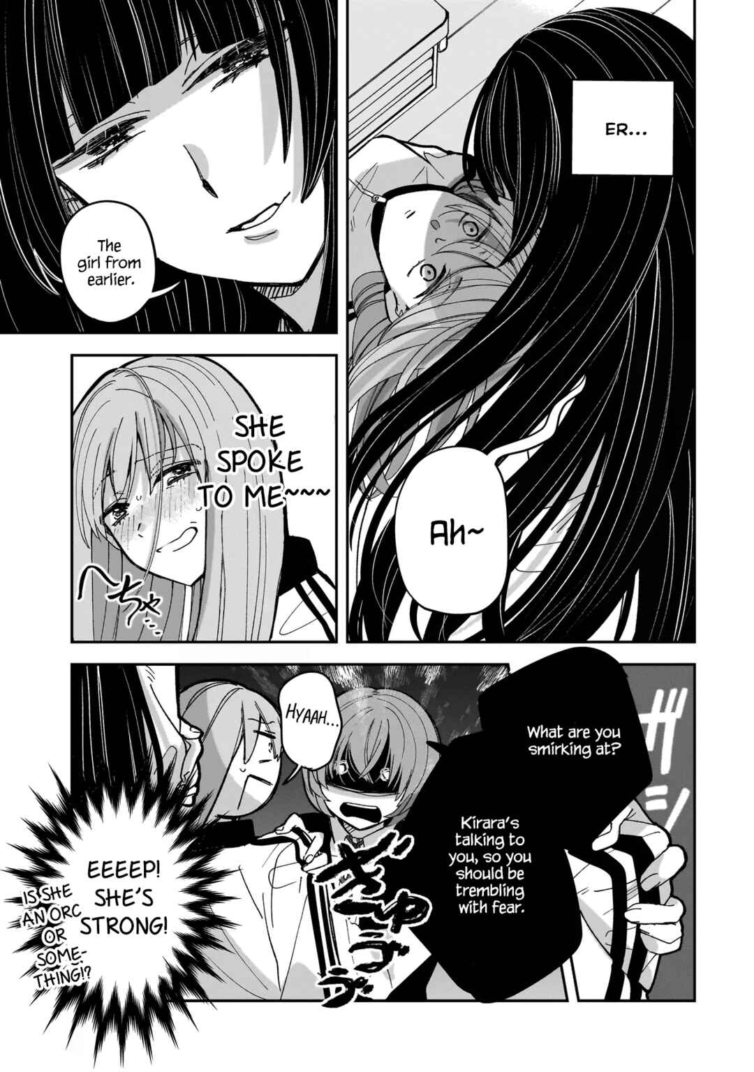 Page 4 Chapter 2 Koroshi Korosare Sankaku Kankei ni Watashi ga Ima kara Hairun desu ka?