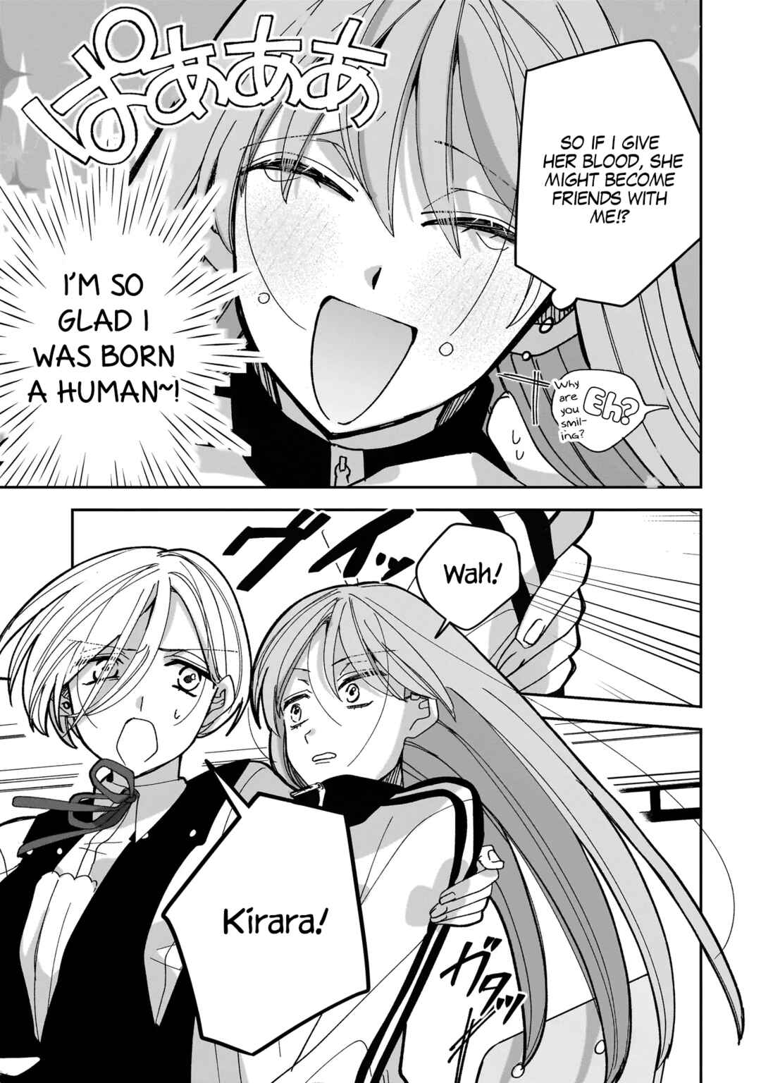 Page 6 Chapter 2 Koroshi Korosare Sankaku Kankei ni Watashi ga Ima kara Hairun desu ka?