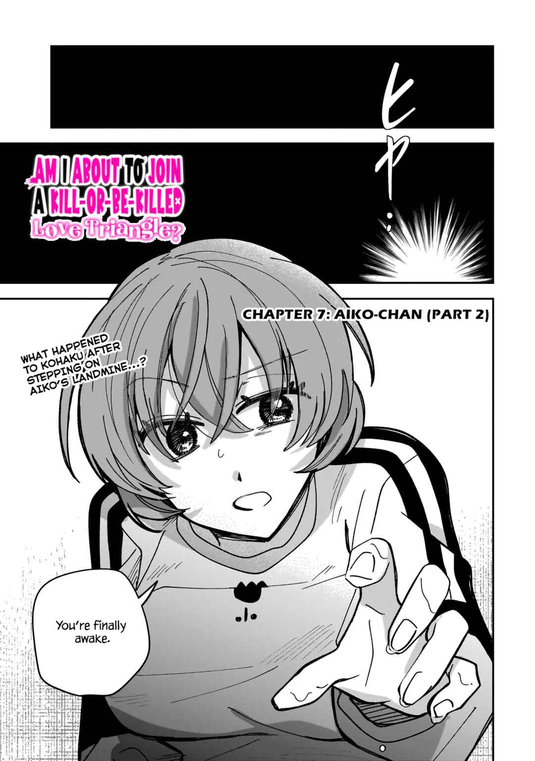 Page 1 Chapter 7 Koroshi Korosare Sankaku Kankei ni Watashi ga Ima kara Hairun desu ka?