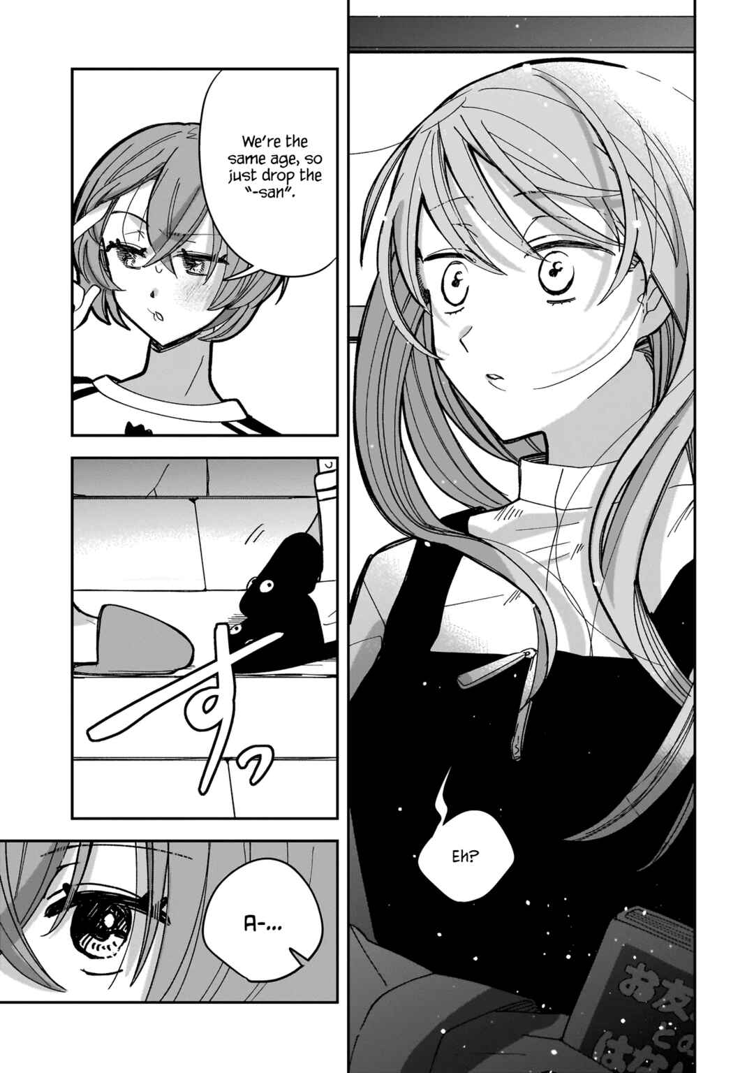 Page 17 Chapter 7 Koroshi Korosare Sankaku Kankei ni Watashi ga Ima kara Hairun desu ka?