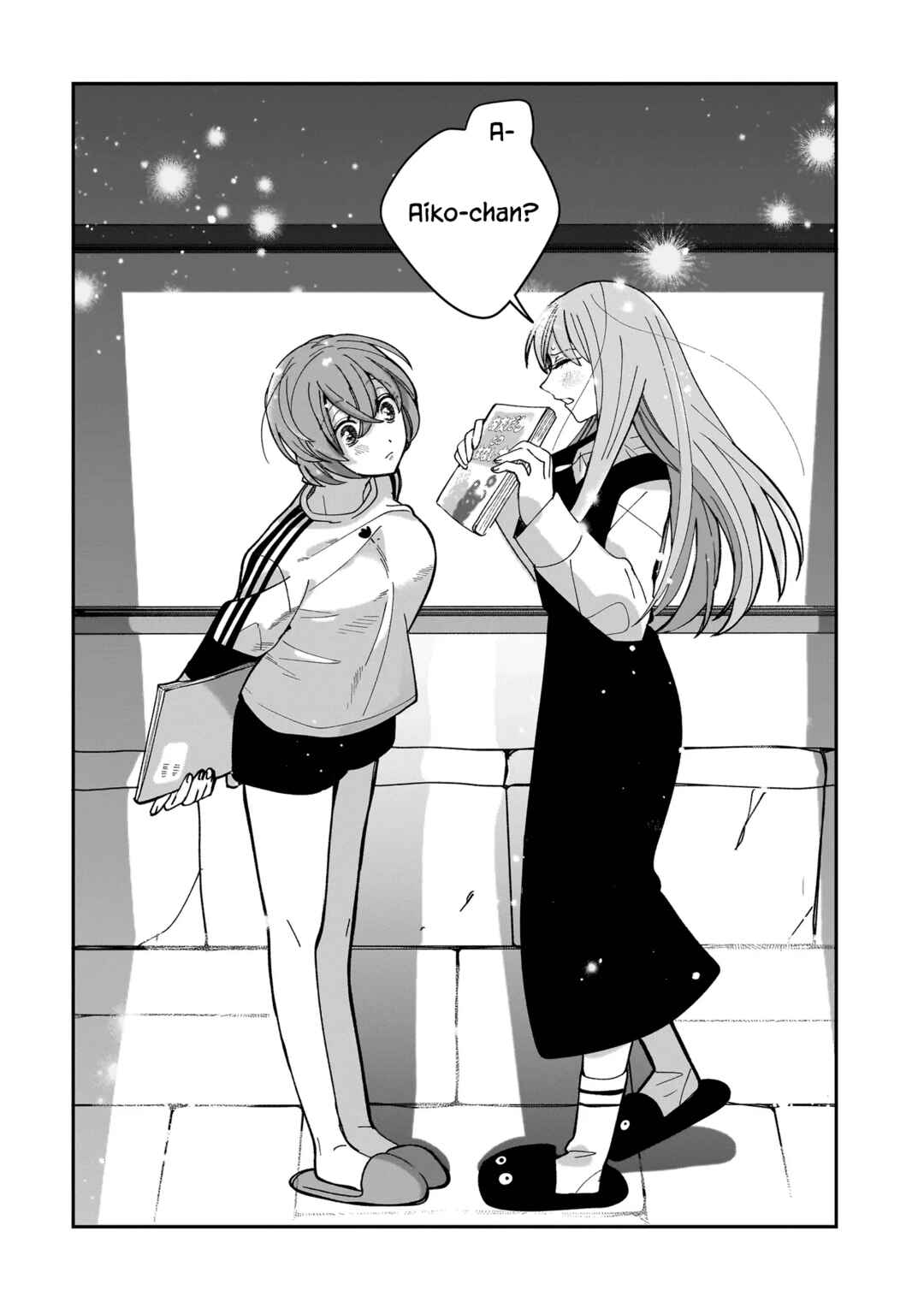 Page 18 Chapter 7 Koroshi Korosare Sankaku Kankei ni Watashi ga Ima kara Hairun desu ka?