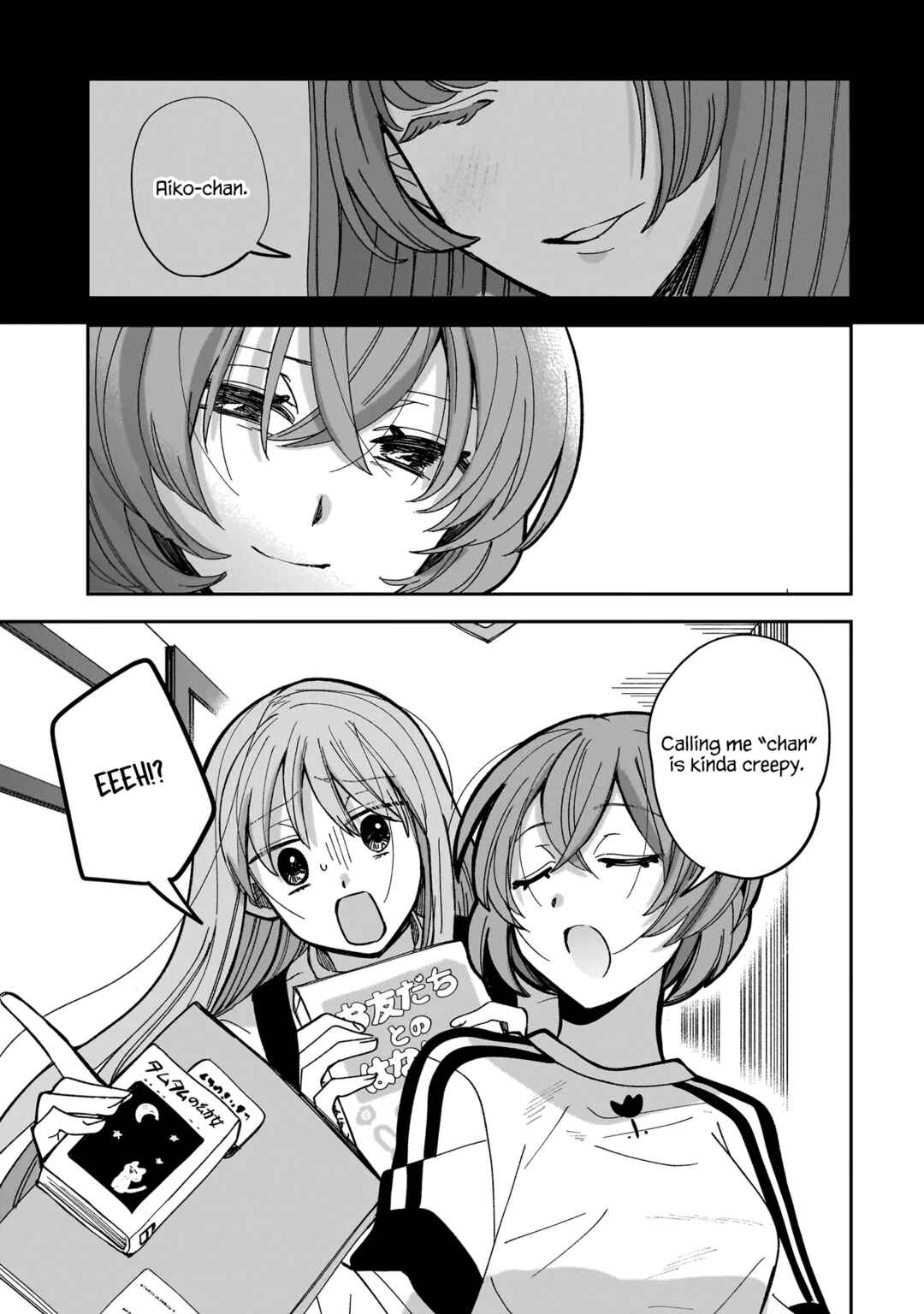 Page 19 Chapter 7 Koroshi Korosare Sankaku Kankei ni Watashi ga Ima kara Hairun desu ka?