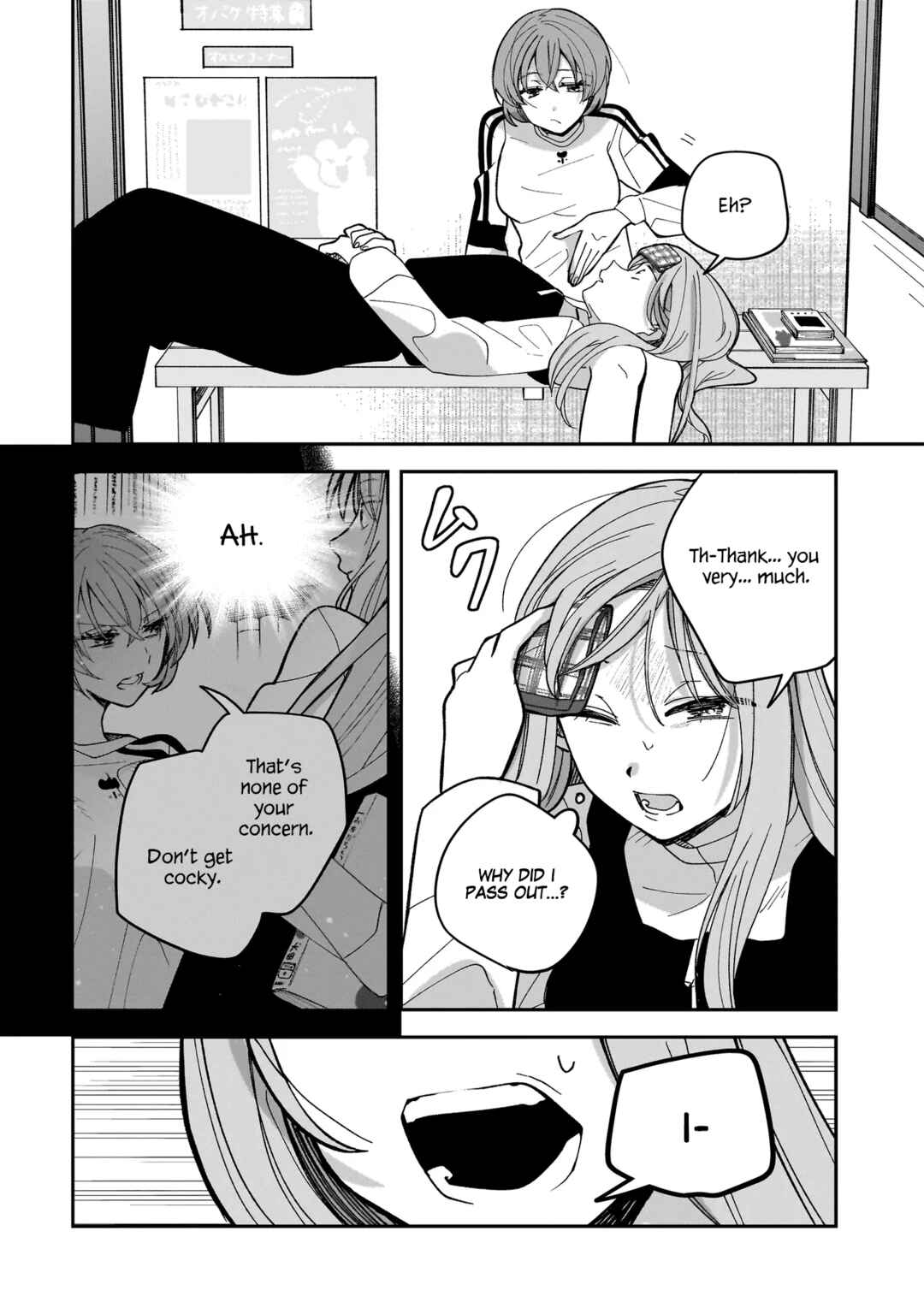 Page 2 Chapter 7 Koroshi Korosare Sankaku Kankei ni Watashi ga Ima kara Hairun desu ka?