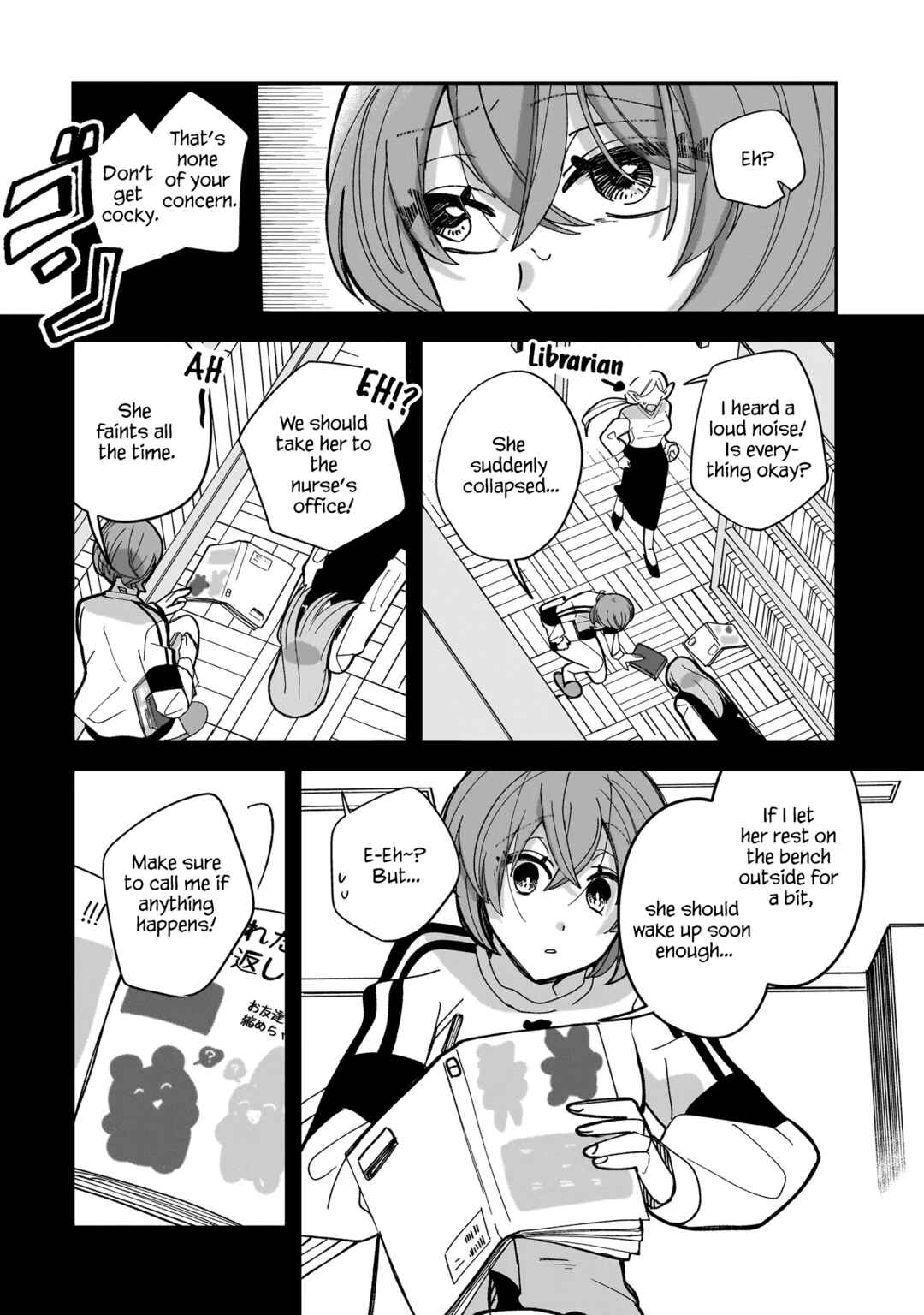 Page 4 Chapter 7 Koroshi Korosare Sankaku Kankei ni Watashi ga Ima kara Hairun desu ka?