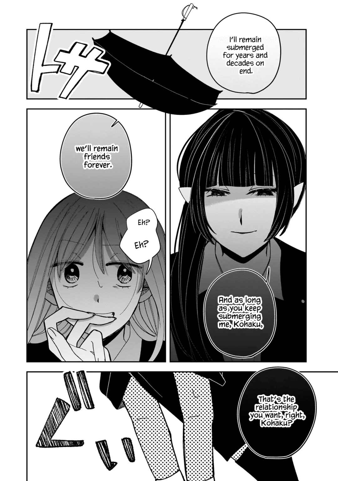 Page 12 Chapter 16 Koroshi Korosare Sankaku Kankei ni Watashi ga Ima kara Hairun desu ka?