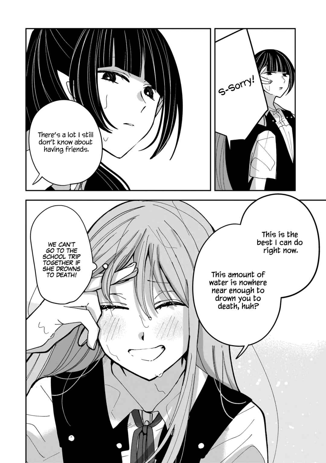 Page 16 Chapter 16 Koroshi Korosare Sankaku Kankei ni Watashi ga Ima kara Hairun desu ka?