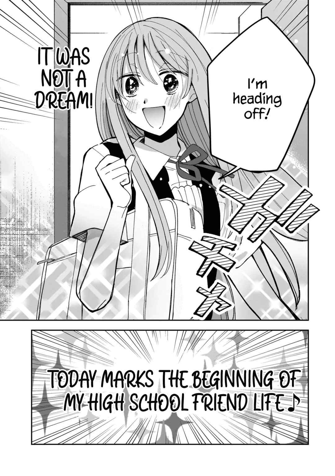 Page 3 Chapter 16 Koroshi Korosare Sankaku Kankei ni Watashi ga Ima kara Hairun desu ka?
