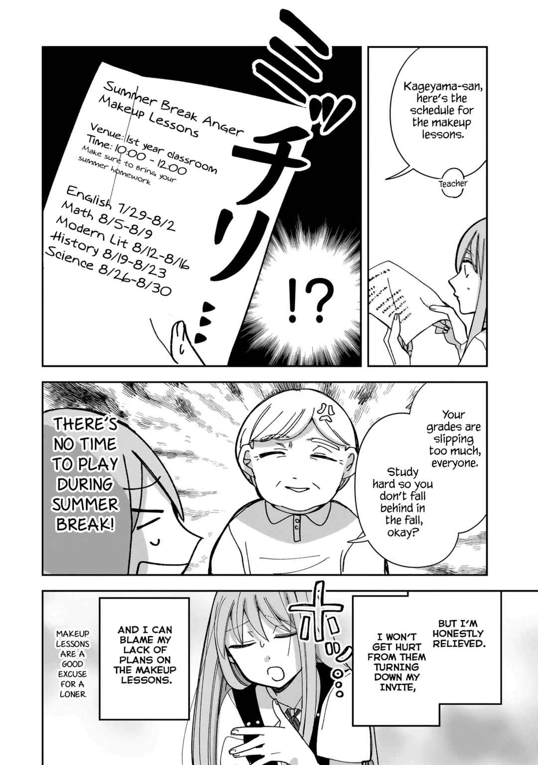 Page 6 Chapter 14 Koroshi Korosare Sankaku Kankei ni Watashi ga Ima kara Hairun desu ka?