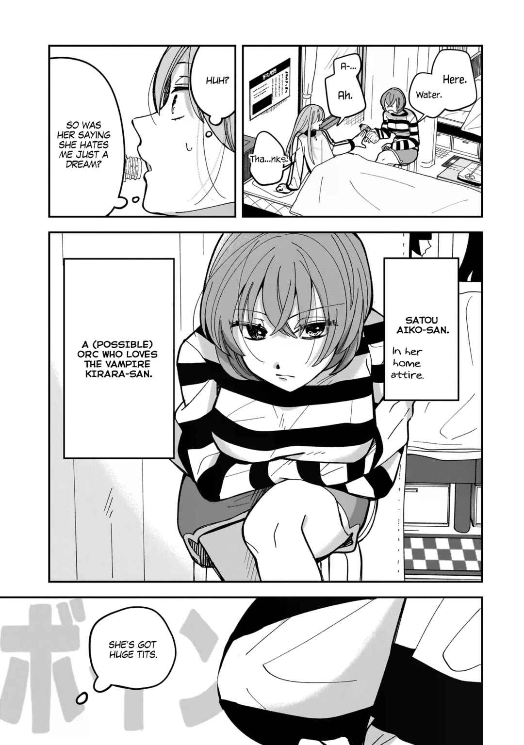 Page 3 Chapter 3 Koroshi Korosare Sankaku Kankei ni Watashi ga Ima kara Hairun desu ka?