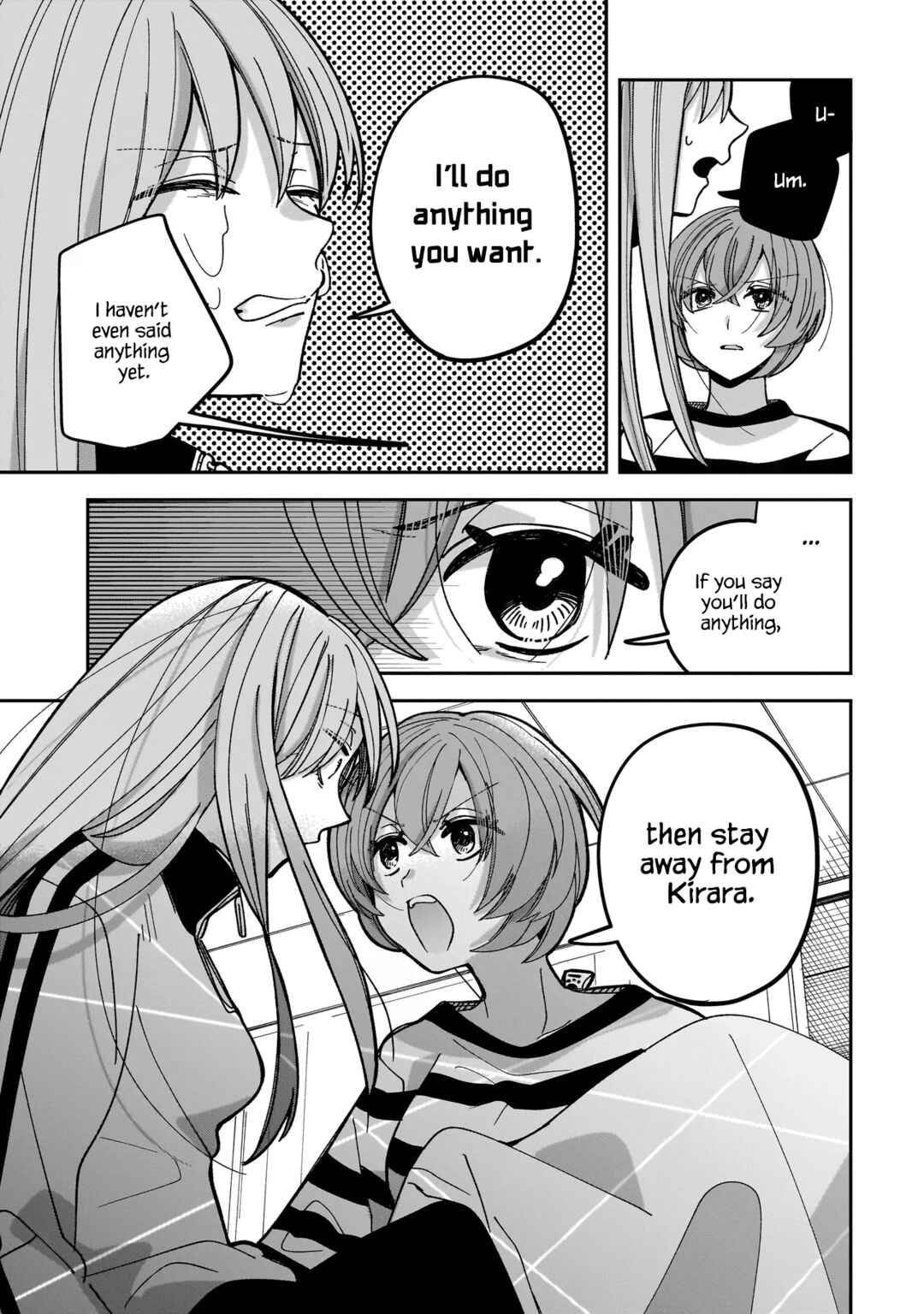 Page 5 Chapter 3 Koroshi Korosare Sankaku Kankei ni Watashi ga Ima kara Hairun desu ka?