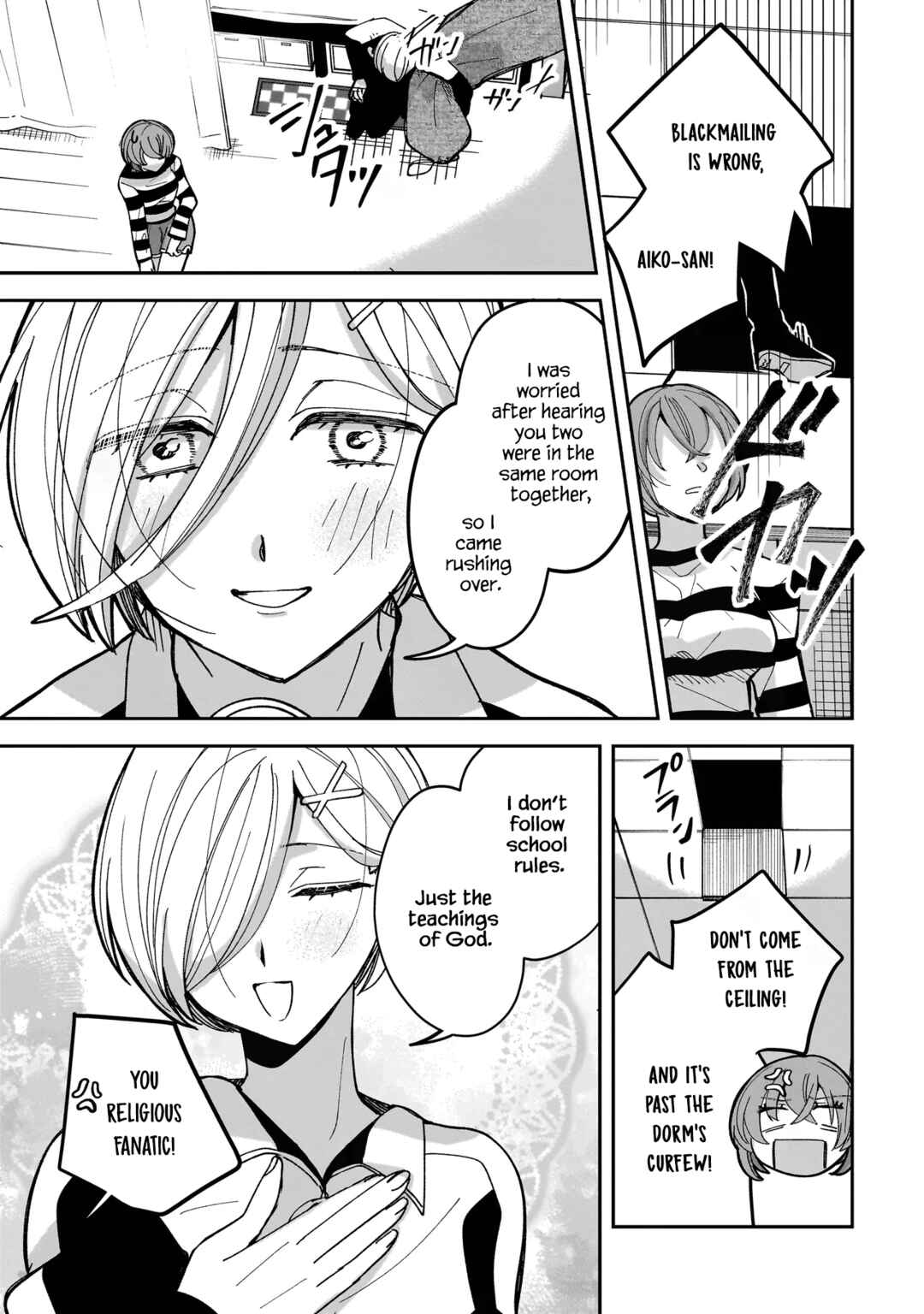 Page 9 Chapter 3 Koroshi Korosare Sankaku Kankei ni Watashi ga Ima kara Hairun desu ka?