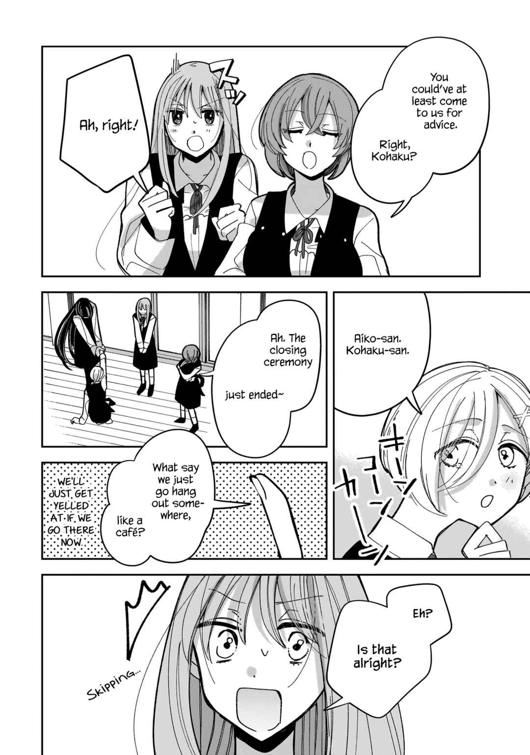Page 16 Chapter 20 Koroshi Korosare Sankaku Kankei ni Watashi ga Ima kara Hairun desu ka?