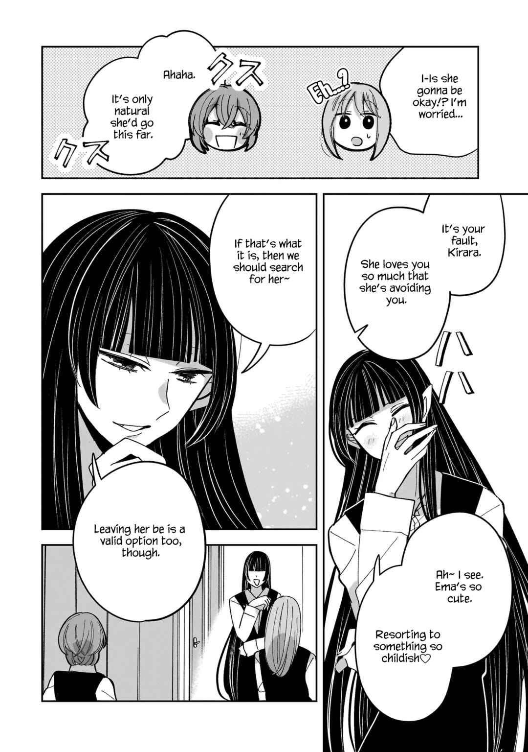 Page 4 Chapter 20 Koroshi Korosare Sankaku Kankei ni Watashi ga Ima kara Hairun desu ka?