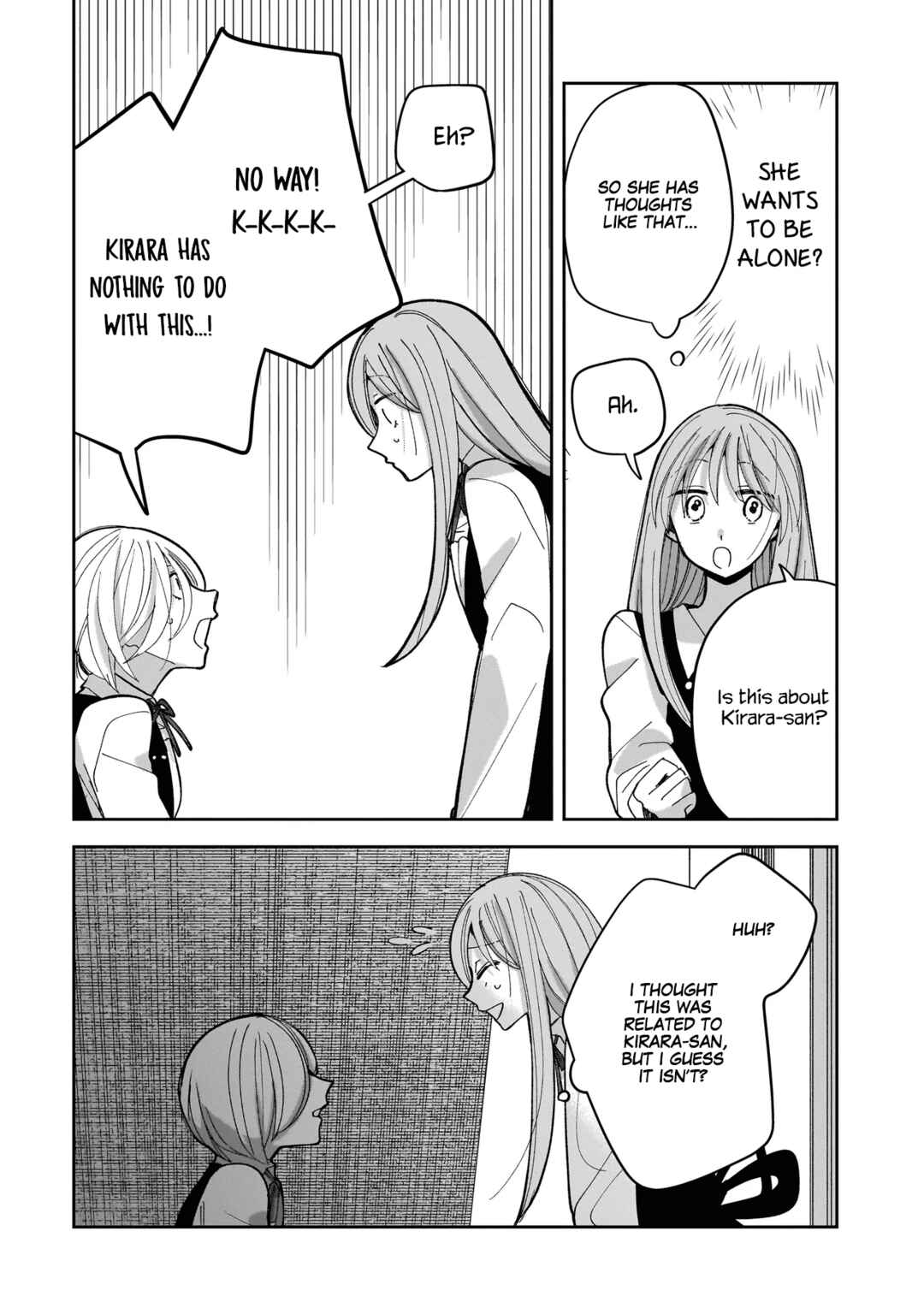 Page 8 Chapter 20 Koroshi Korosare Sankaku Kankei ni Watashi ga Ima kara Hairun desu ka?