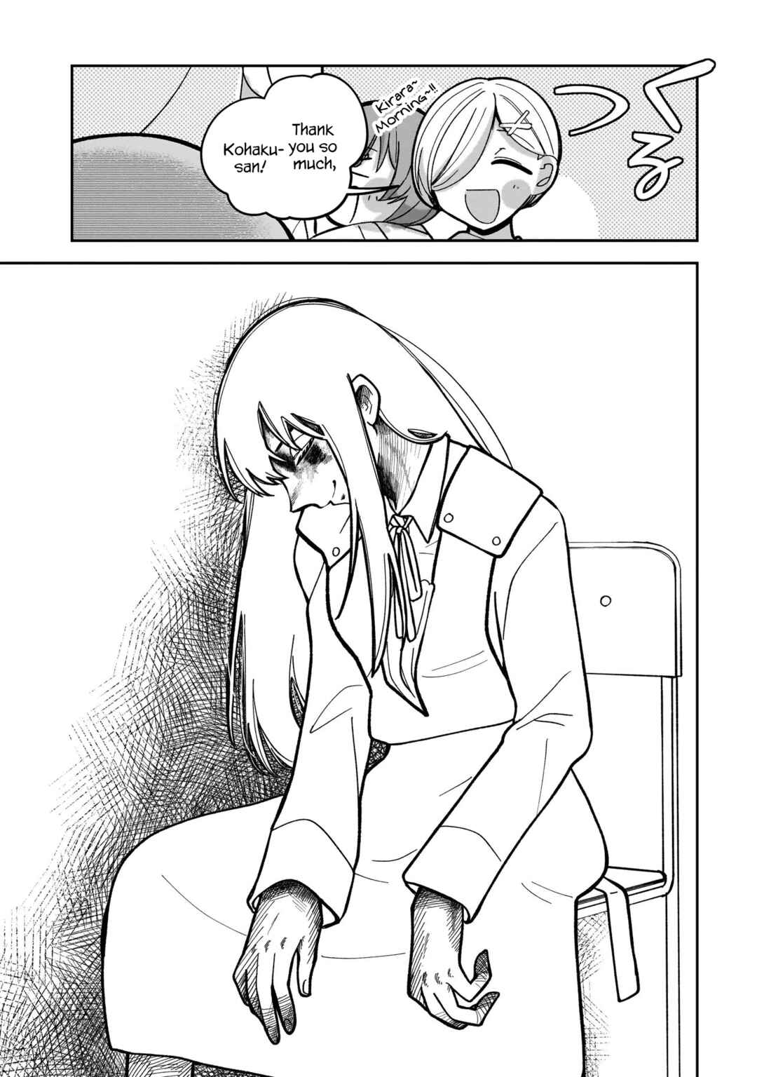 Page 15 Chapter 5 Koroshi Korosare Sankaku Kankei ni Watashi ga Ima kara Hairun desu ka?