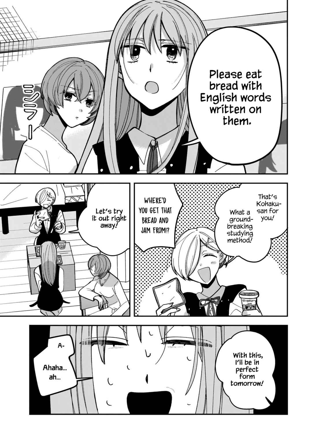 Page 9 Chapter 5 Koroshi Korosare Sankaku Kankei ni Watashi ga Ima kara Hairun desu ka?