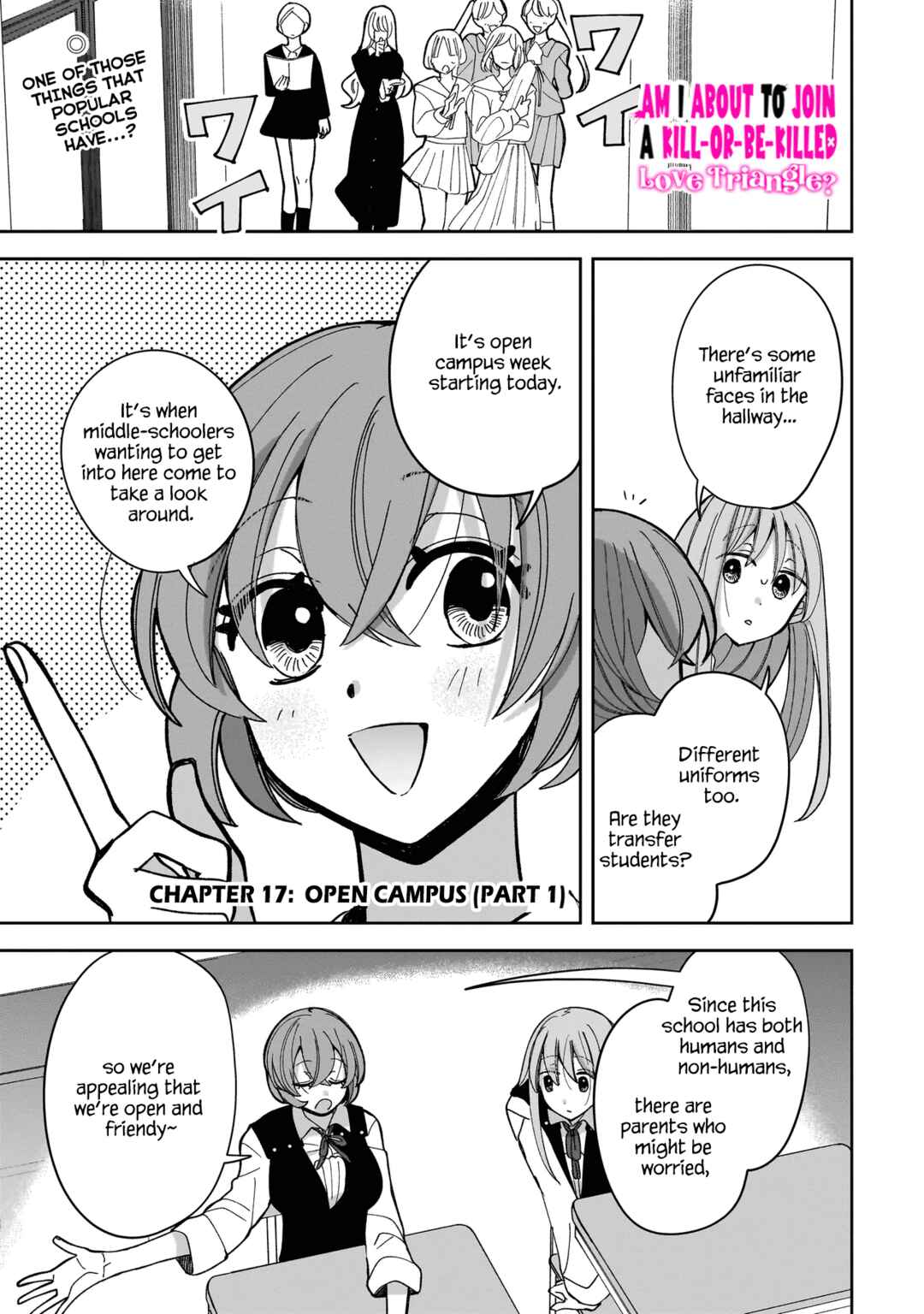 Page 1 Chapter 17 Koroshi Korosare Sankaku Kankei ni Watashi ga Ima kara Hairun desu ka?