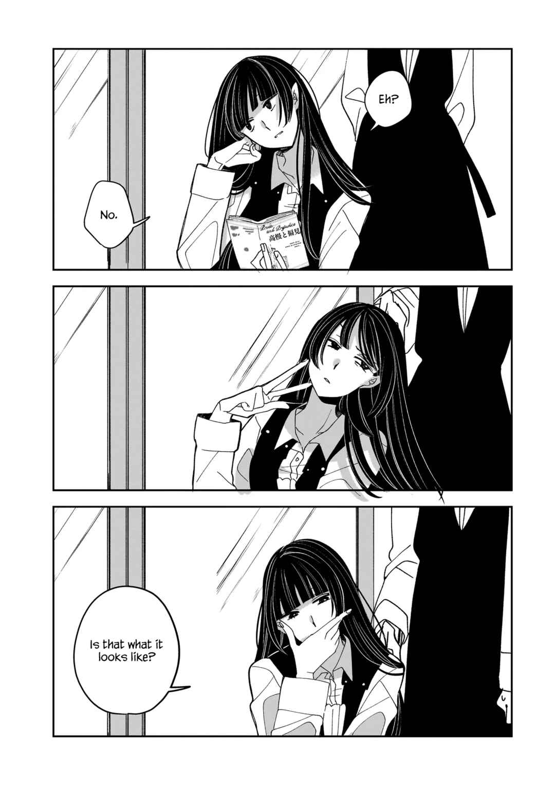 Page 11 Chapter 17 Koroshi Korosare Sankaku Kankei ni Watashi ga Ima kara Hairun desu ka?