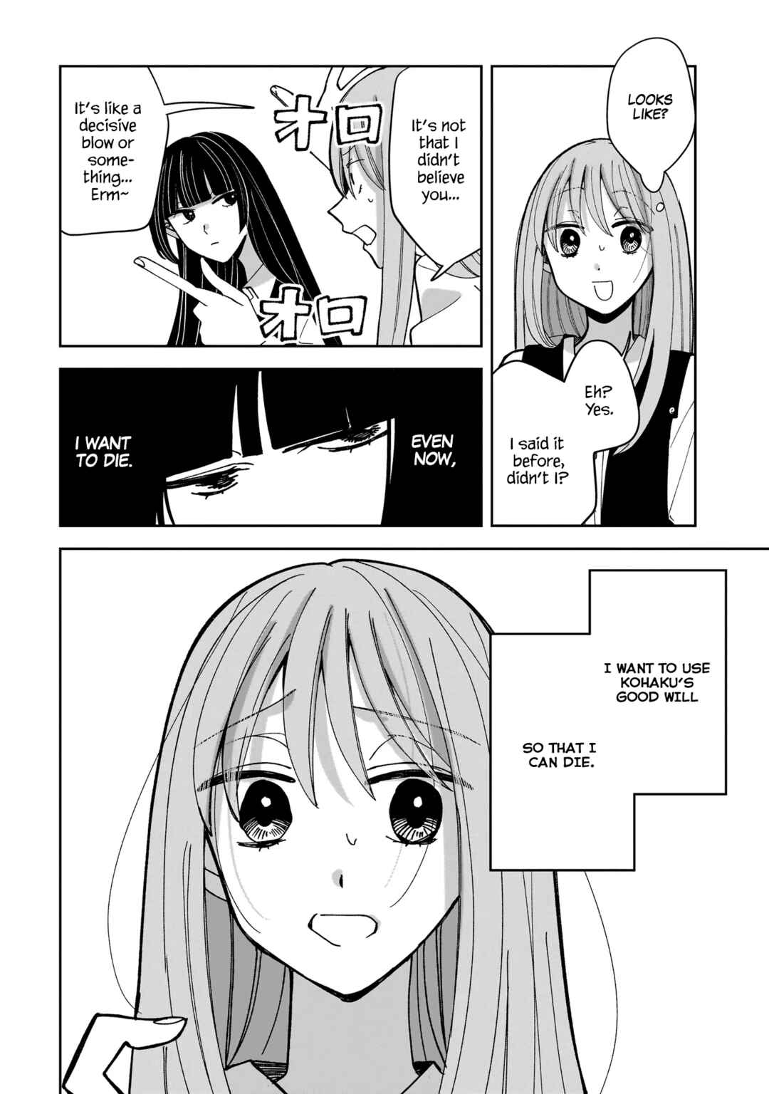 Page 12 Chapter 17 Koroshi Korosare Sankaku Kankei ni Watashi ga Ima kara Hairun desu ka?