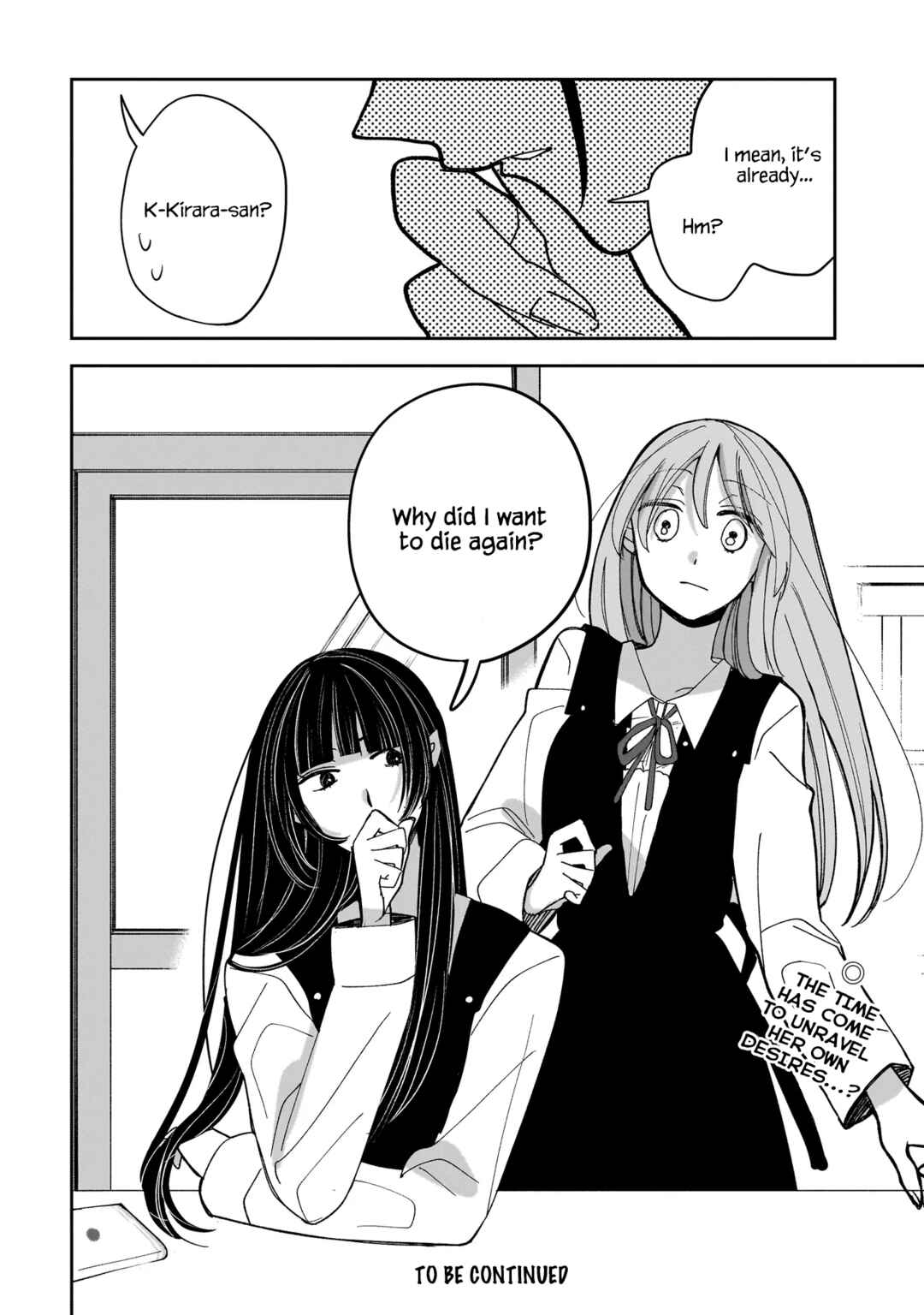 Page 14 Chapter 17 Koroshi Korosare Sankaku Kankei ni Watashi ga Ima kara Hairun desu ka?