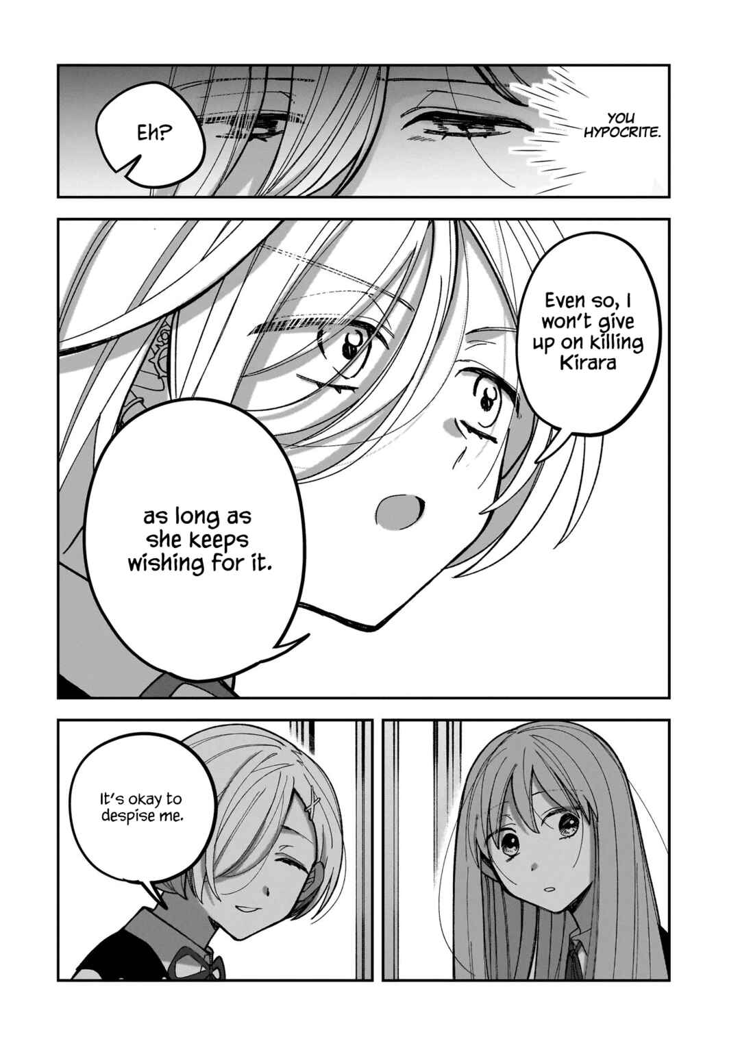 Page 14 Chapter 4 Koroshi Korosare Sankaku Kankei ni Watashi ga Ima kara Hairun desu ka?