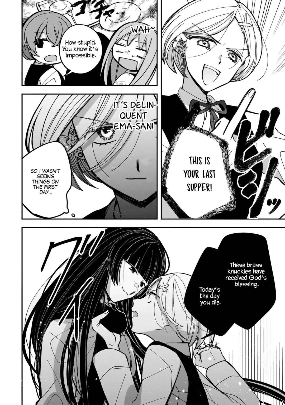 Page 8 Chapter 4 Koroshi Korosare Sankaku Kankei ni Watashi ga Ima kara Hairun desu ka?