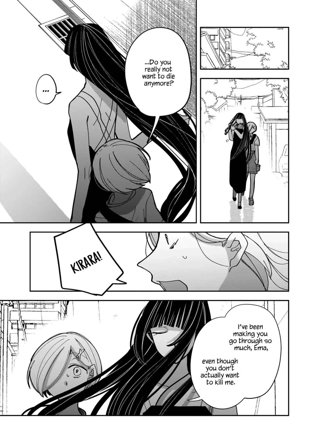 Page 17 Chapter 15 Koroshi Korosare Sankaku Kankei ni Watashi ga Ima kara Hairun desu ka?