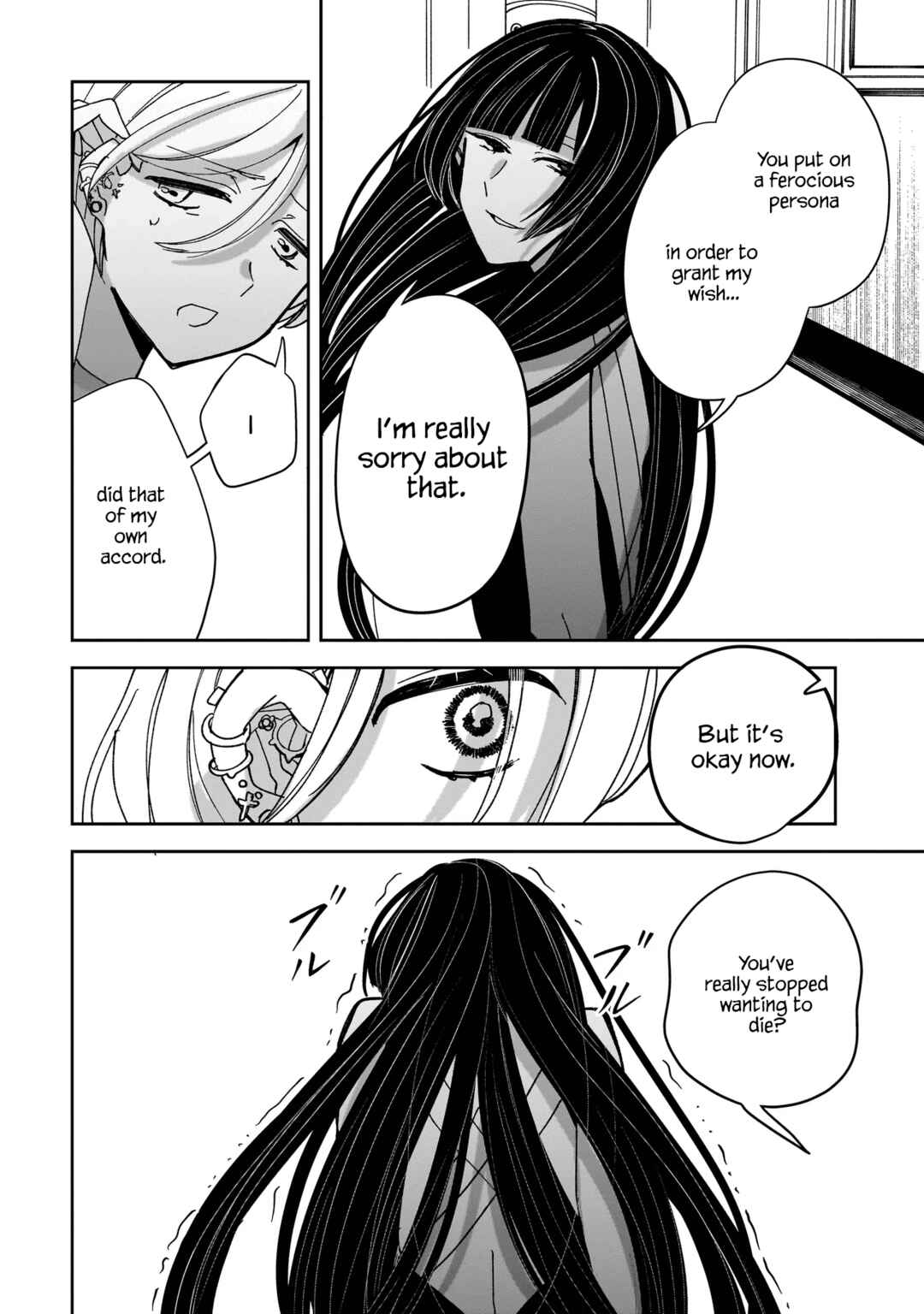 Page 18 Chapter 15 Koroshi Korosare Sankaku Kankei ni Watashi ga Ima kara Hairun desu ka?