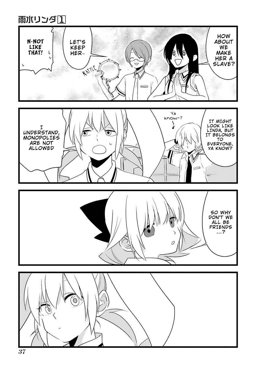 Page 15 Chapter 2 Amamizu Linda