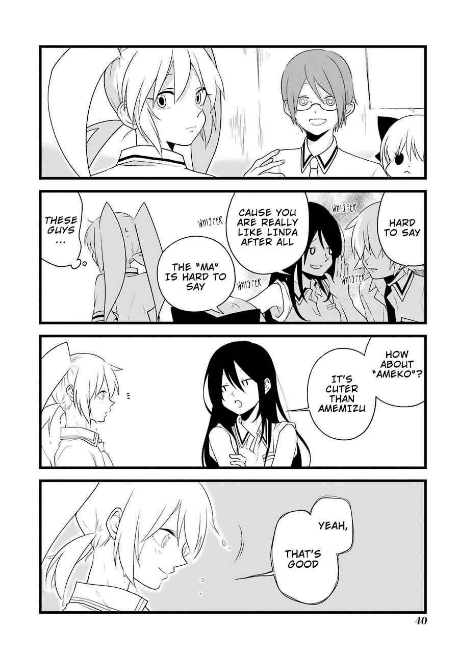 Page 18 Chapter 2 Amamizu Linda