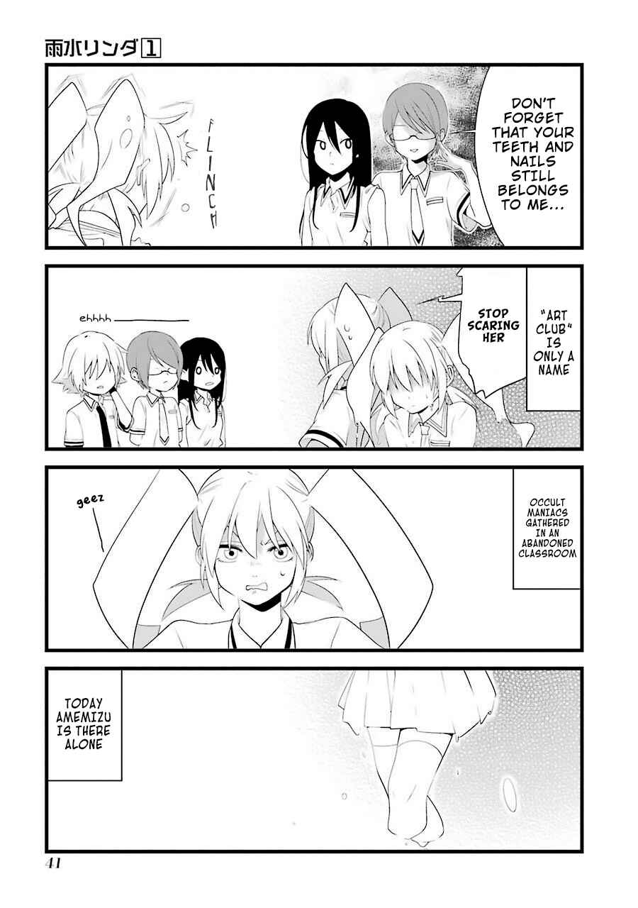 Page 19 Chapter 2 Amamizu Linda